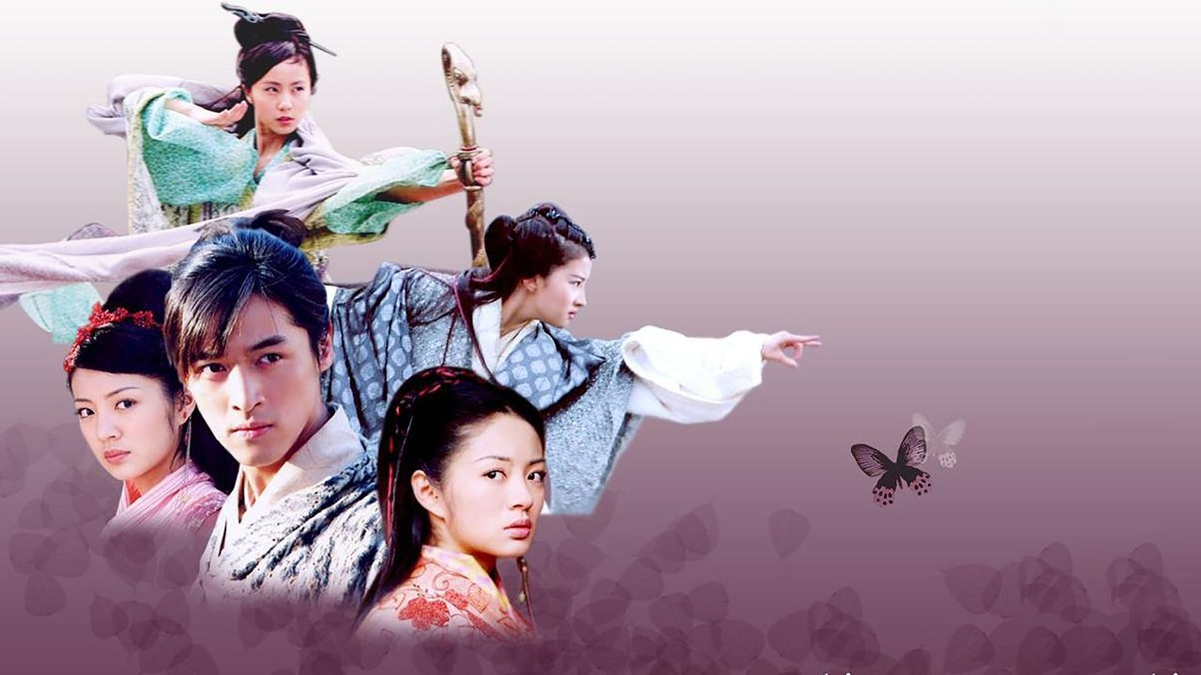 Backdrop of Chinese Paladin