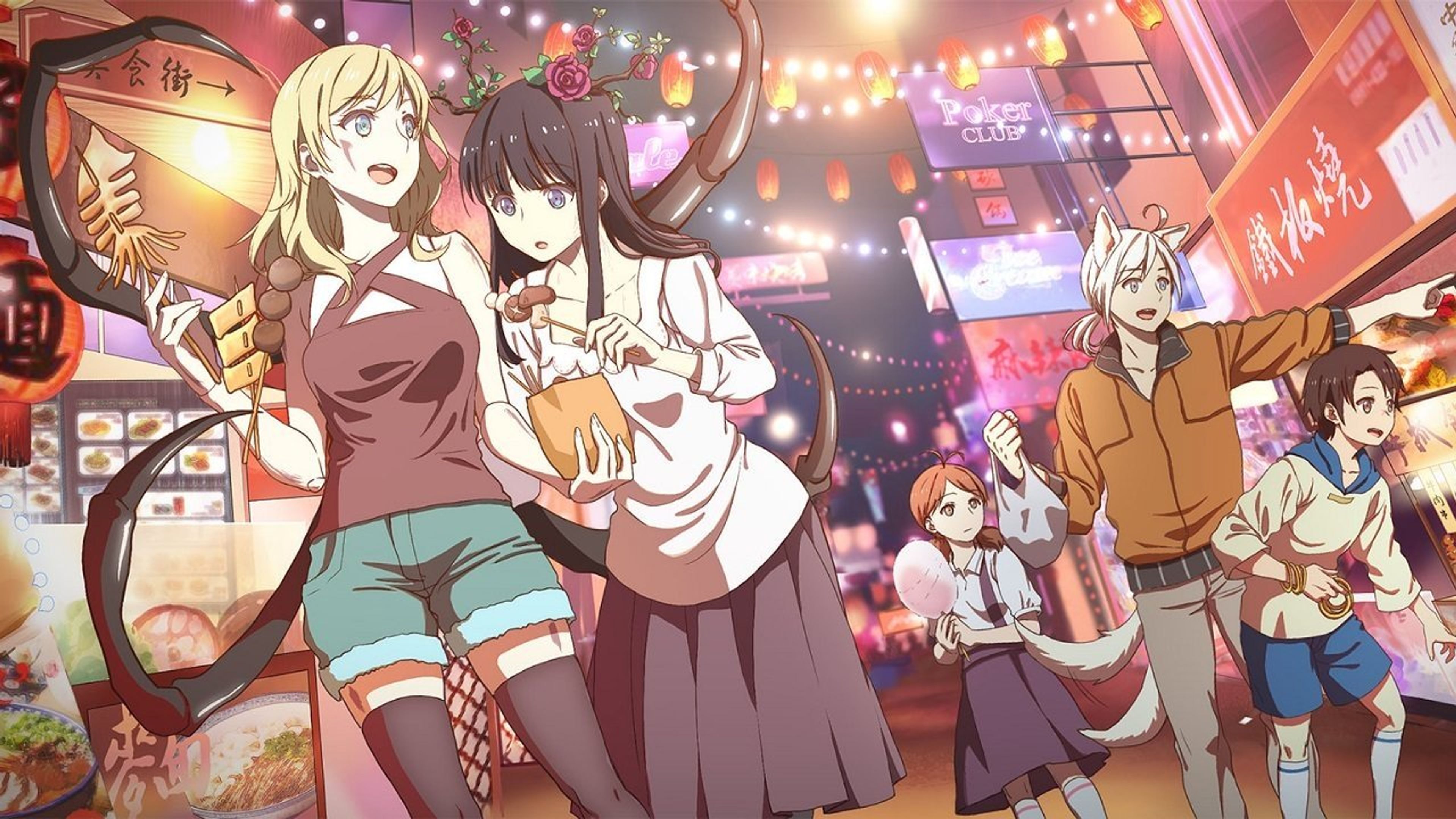 Backdrop of Frankenstein Family