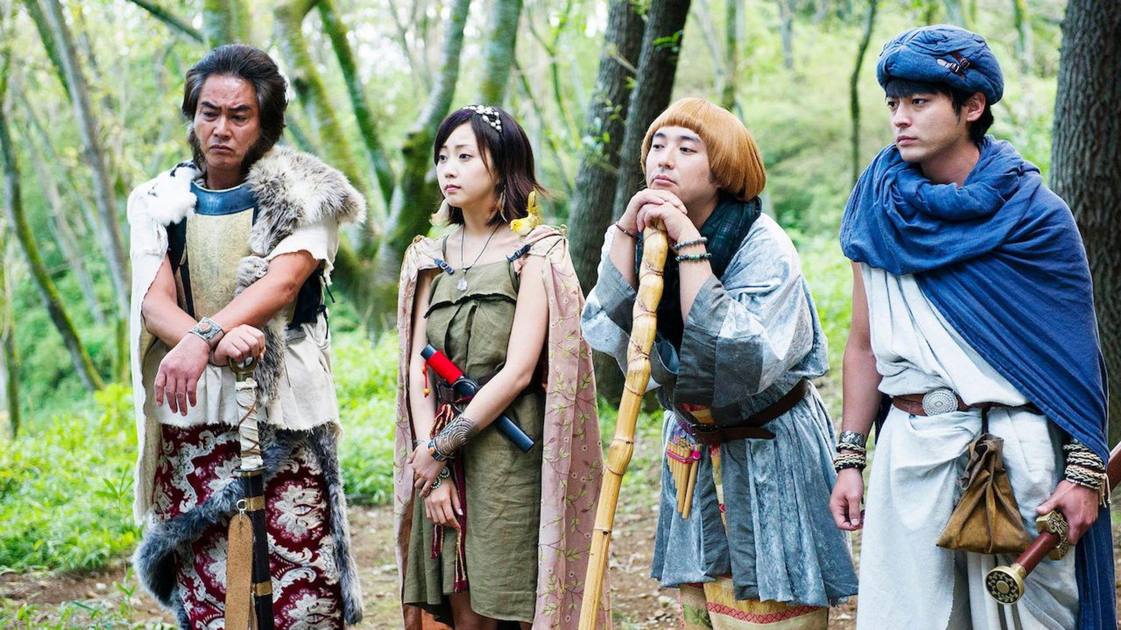 Backdrop of The Brave 'Yoshihiko'