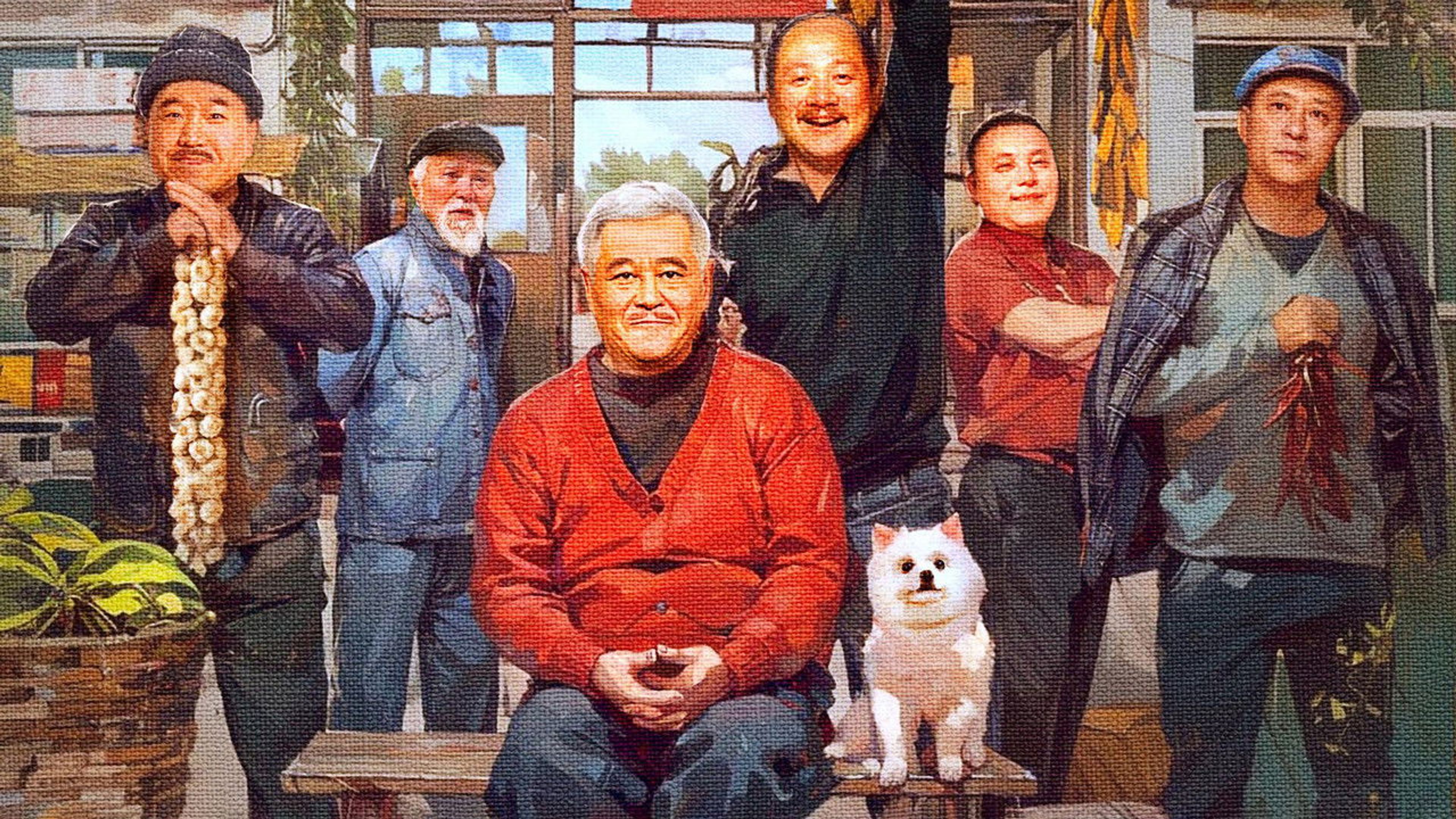 Backdrop of Good Folks of Xiangya Mountain