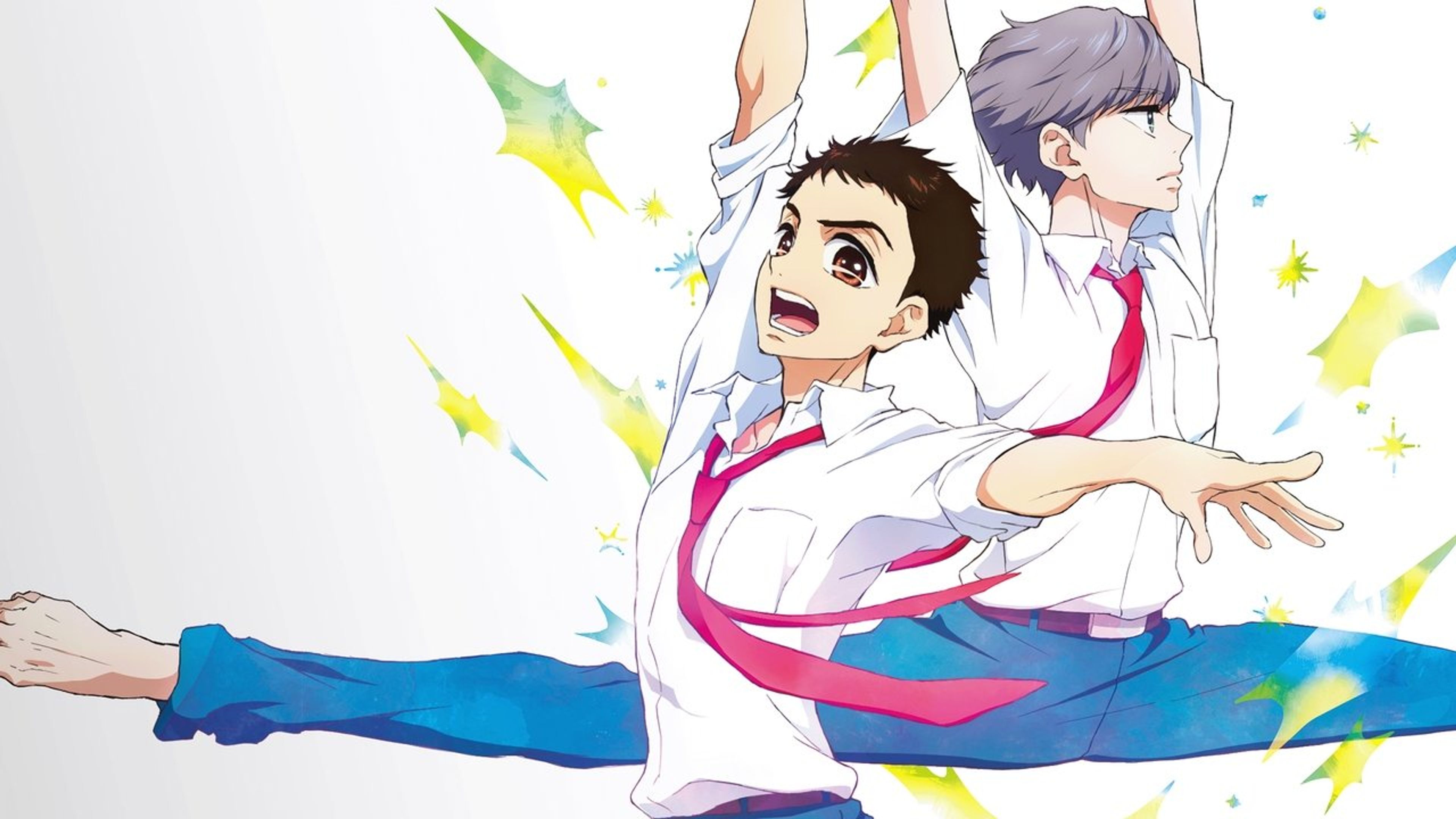 Backdrop of Dance Dance Danseur