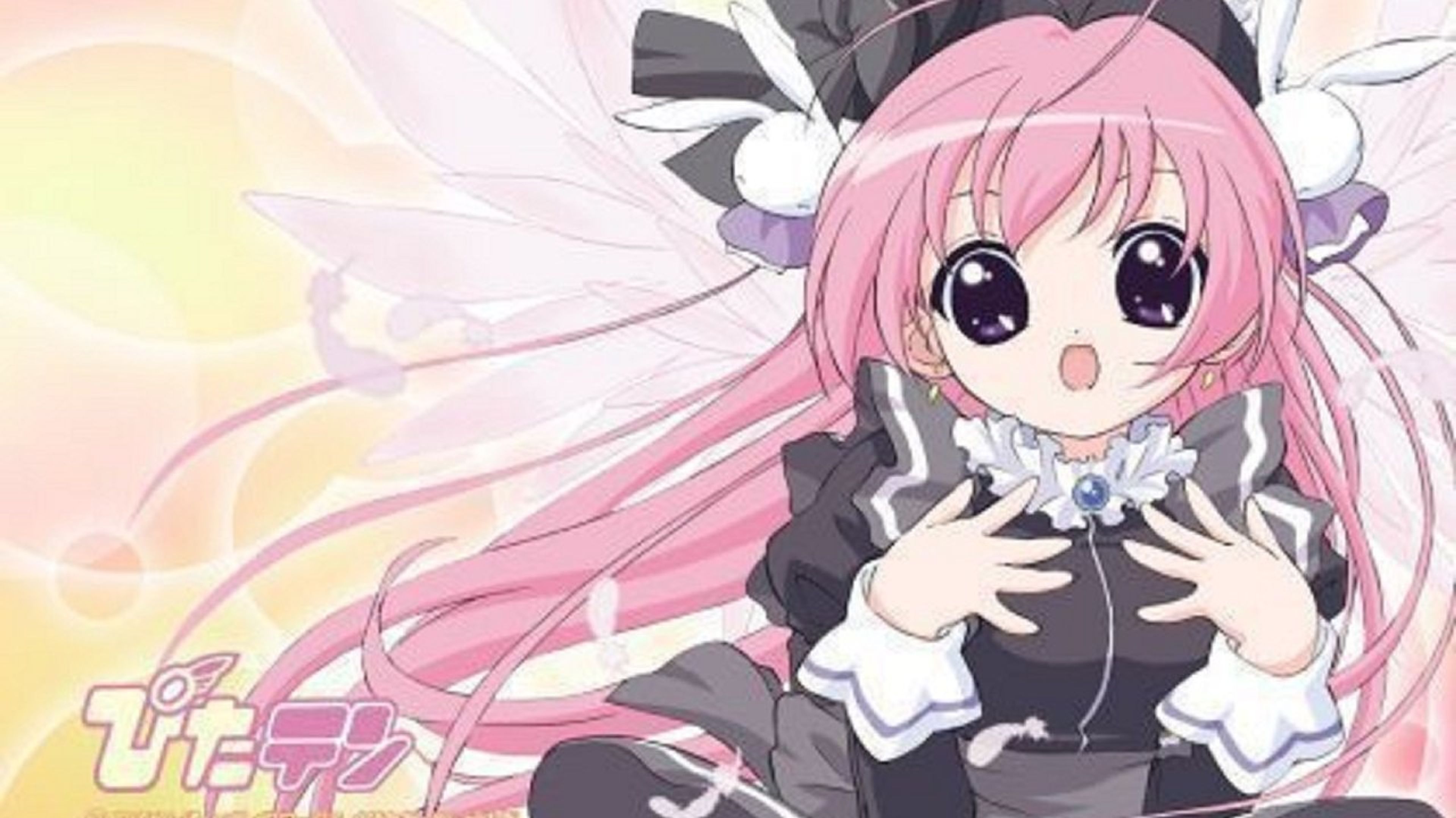 Backdrop of Pita Ten