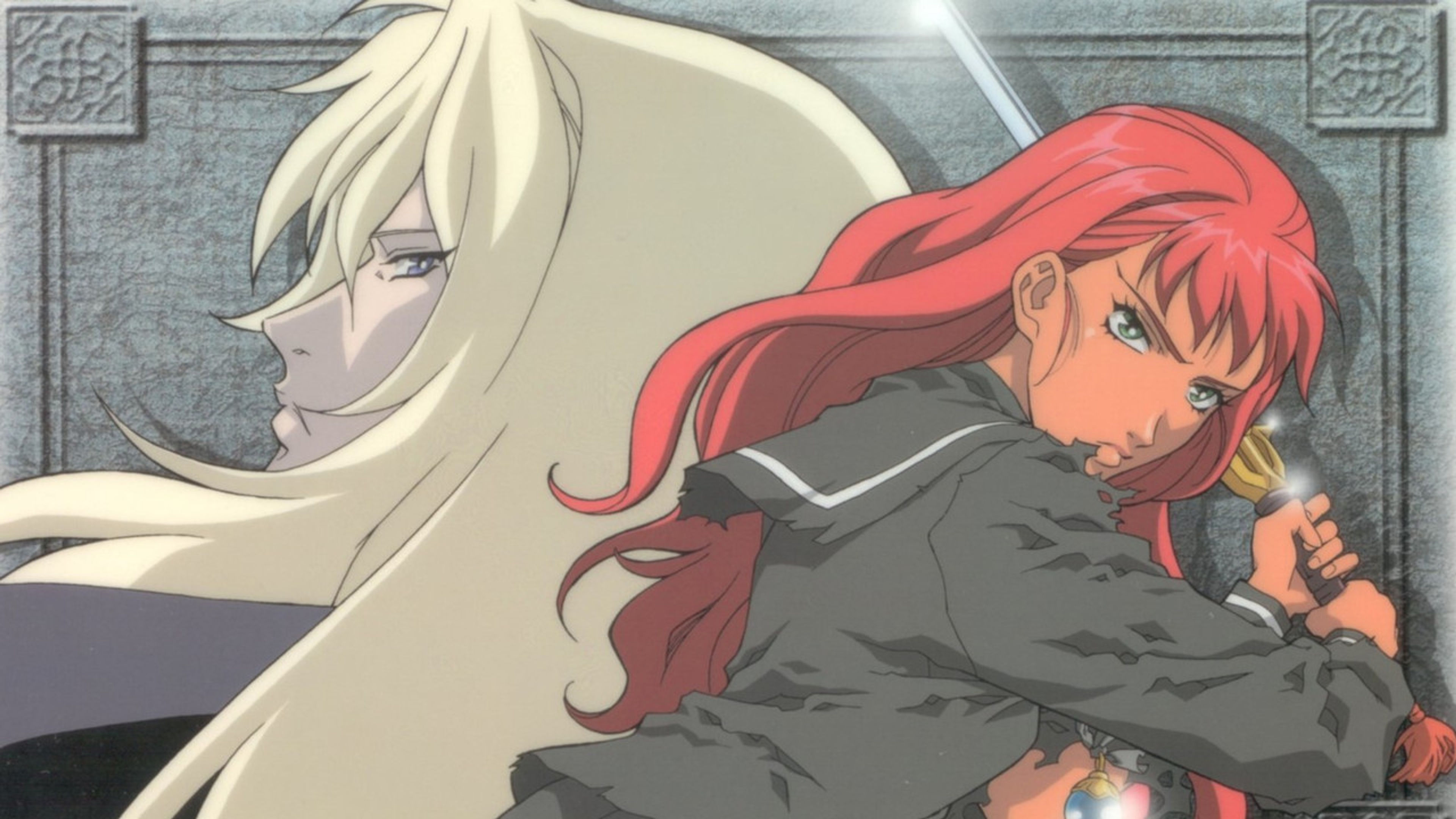 Backdrop of The Twelve Kingdoms