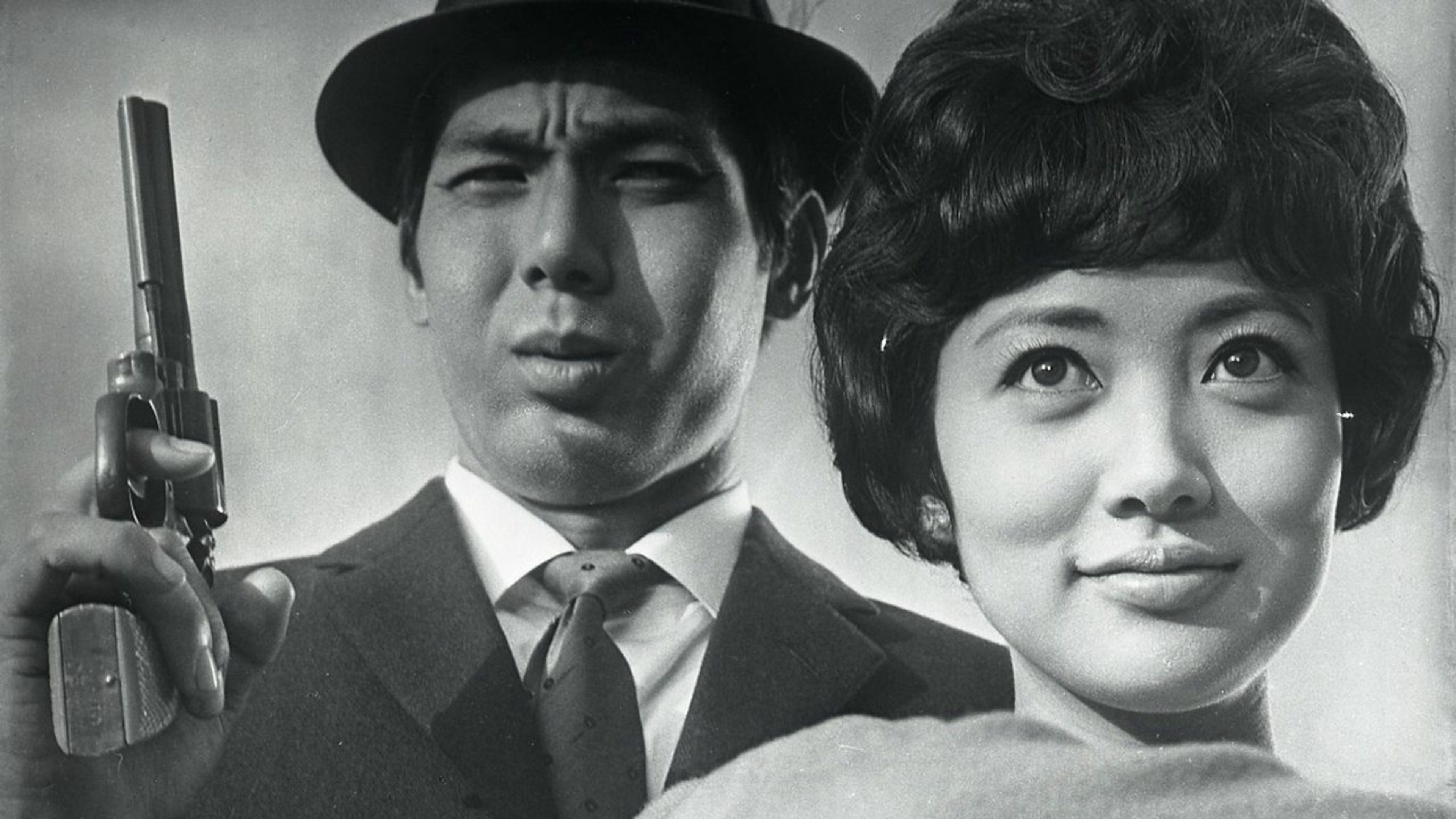 Backdrop of Danger Pays