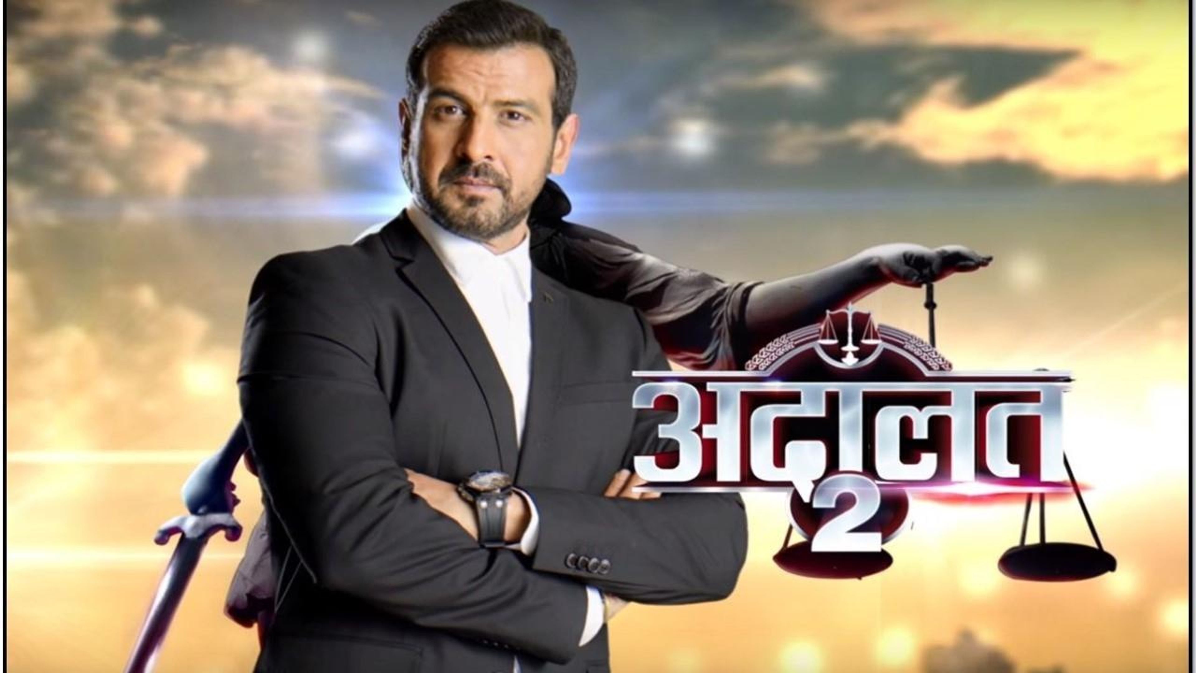 Backdrop of Adaalat