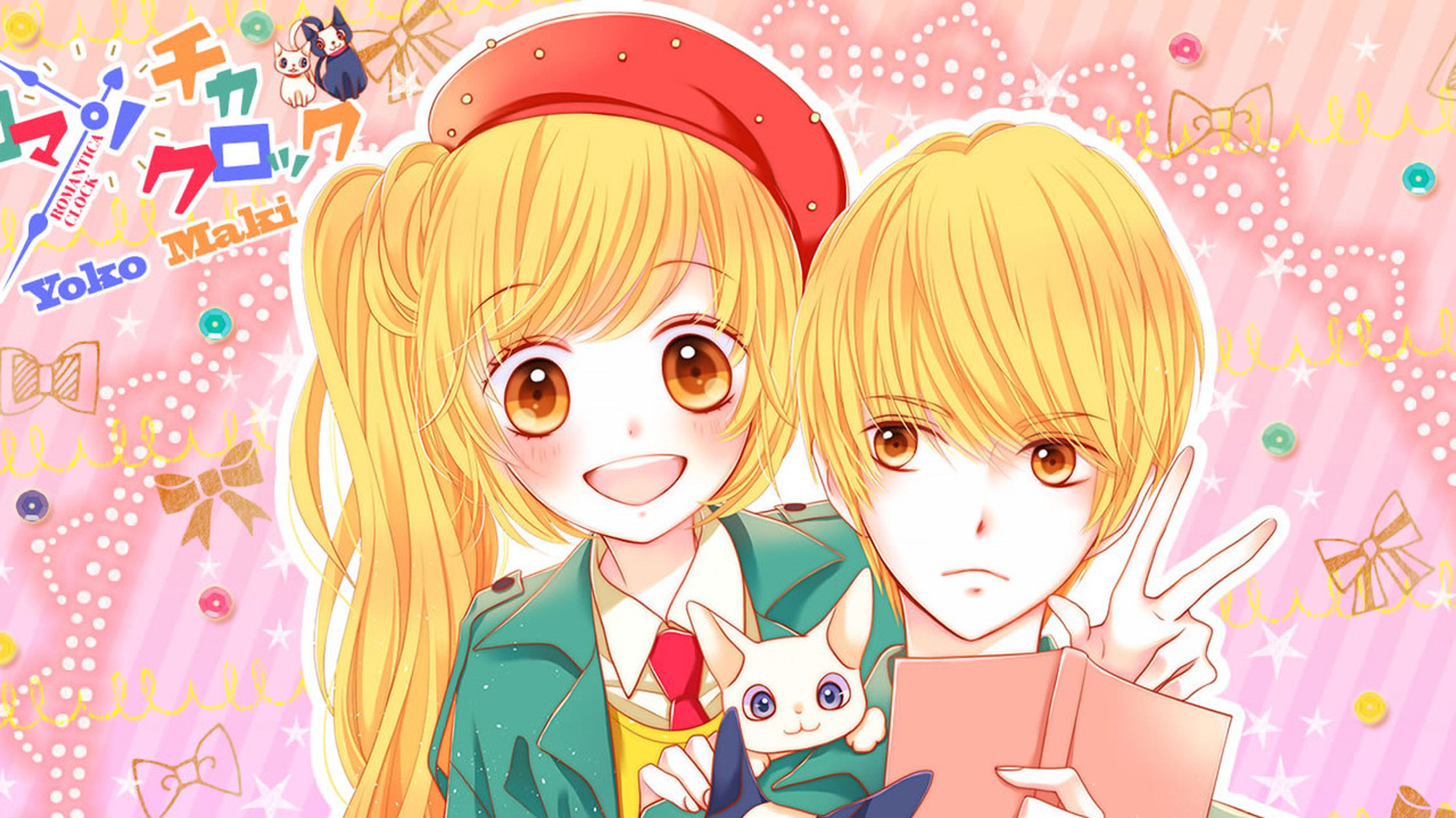 Backdrop of Romantica Clock