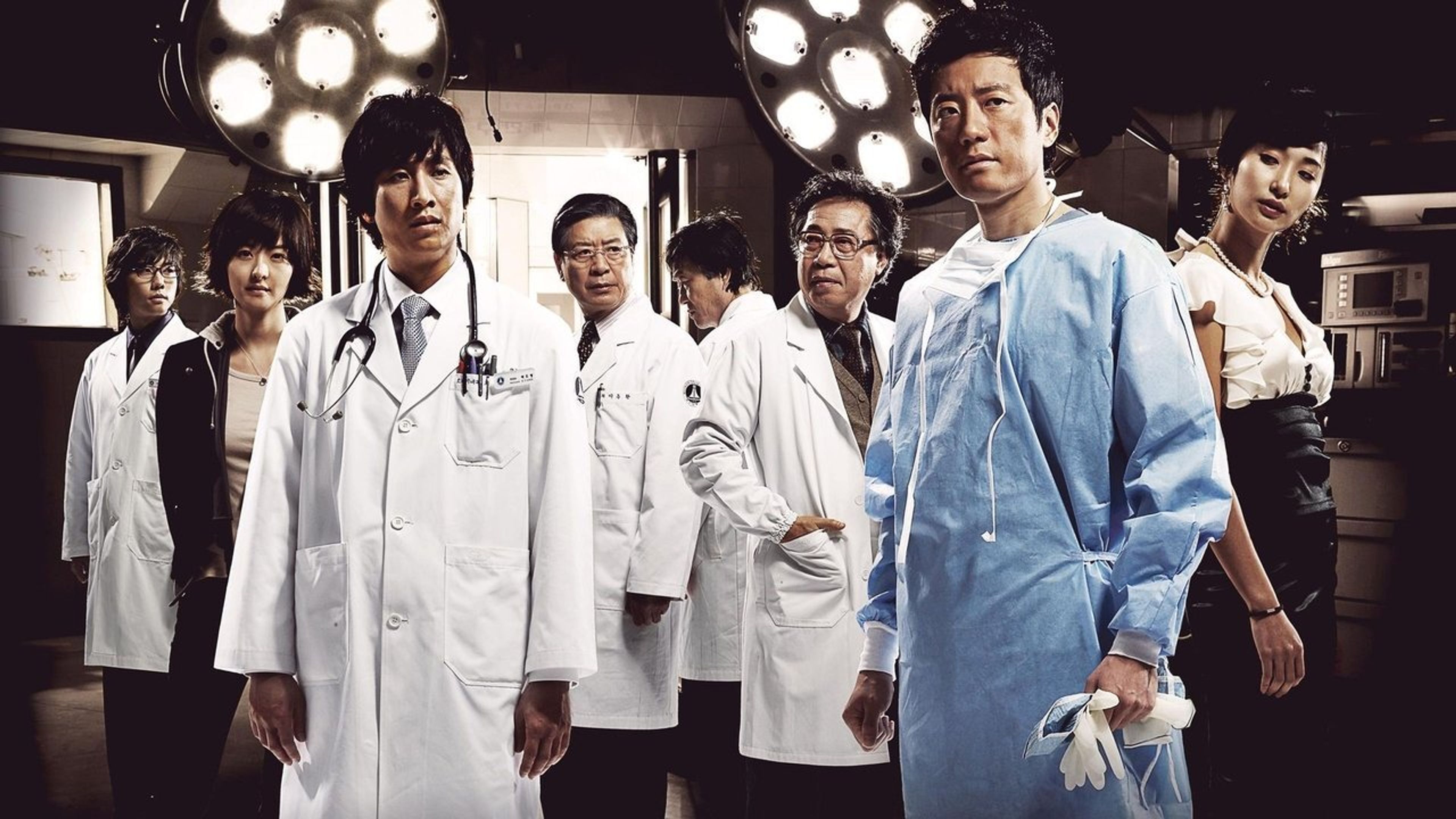 Backdrop of Behind the White Tower