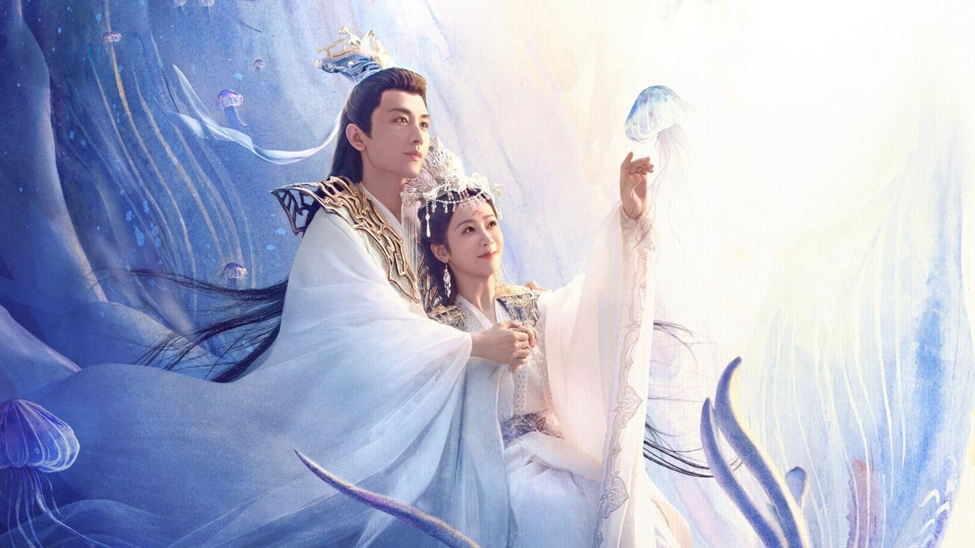 Backdrop of Immortal Samsara