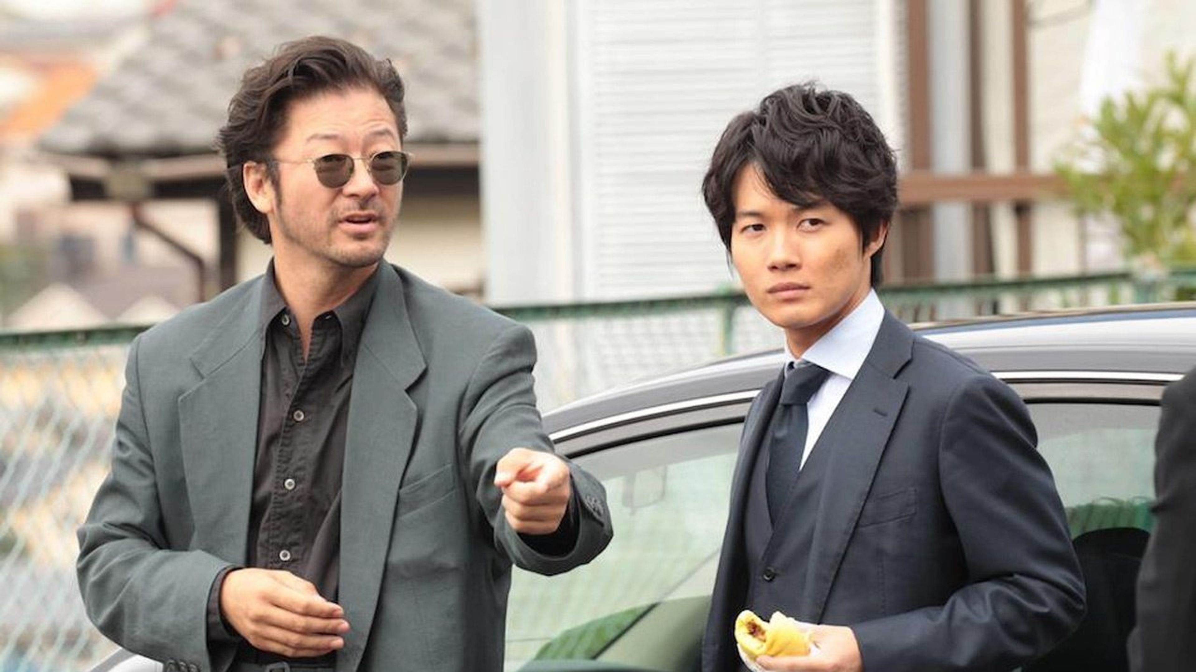 Backdrop of Detective Yugami