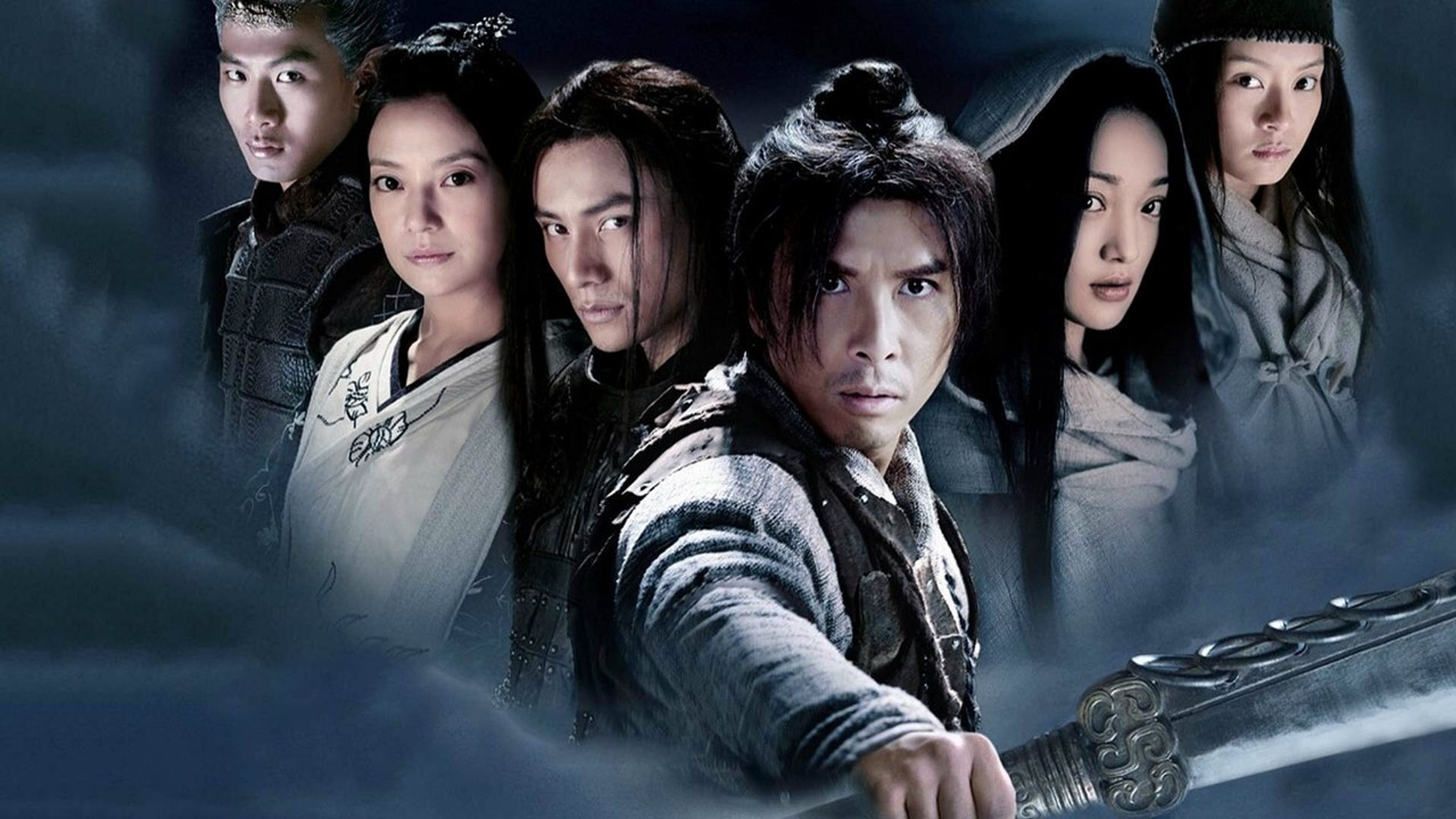 Backdrop of Painted Skin