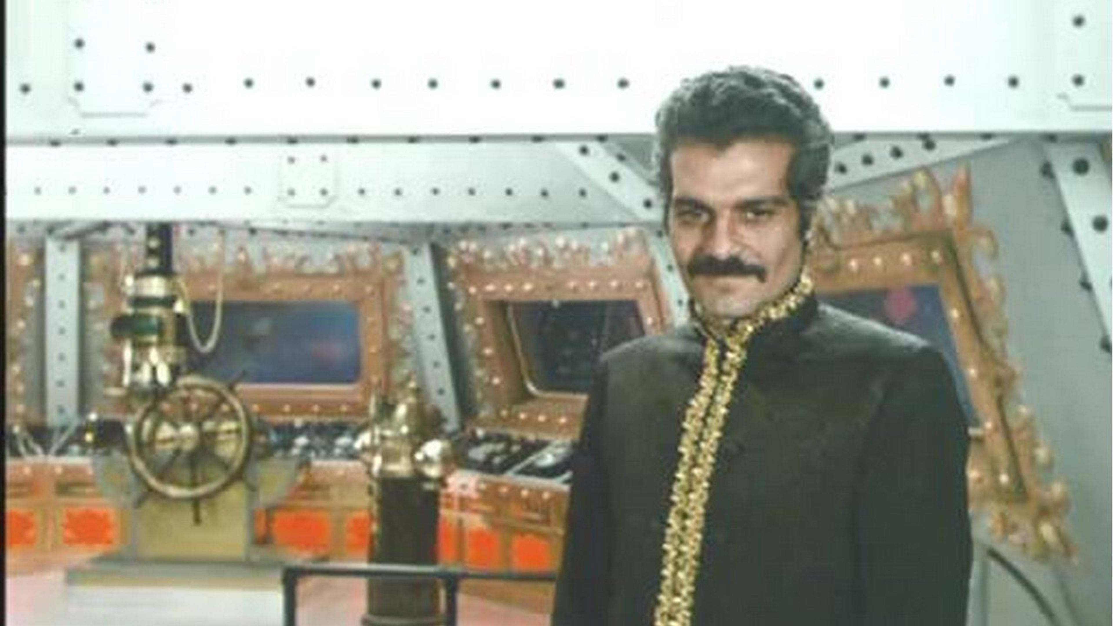 Backdrop of Mysterious Island