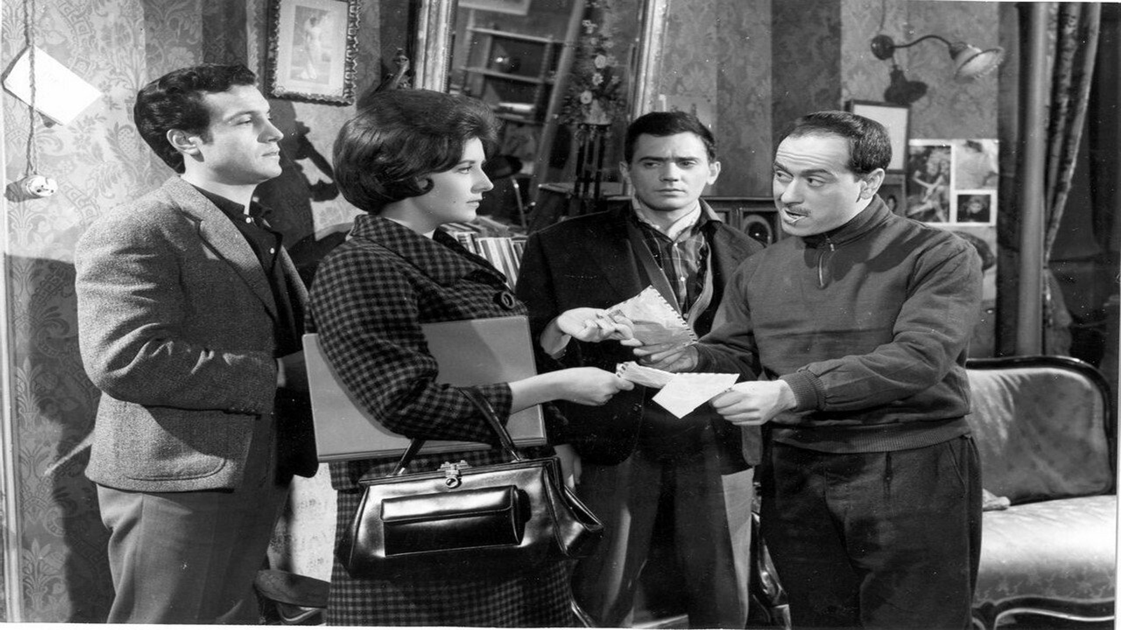 Backdrop of Sabían demasiado