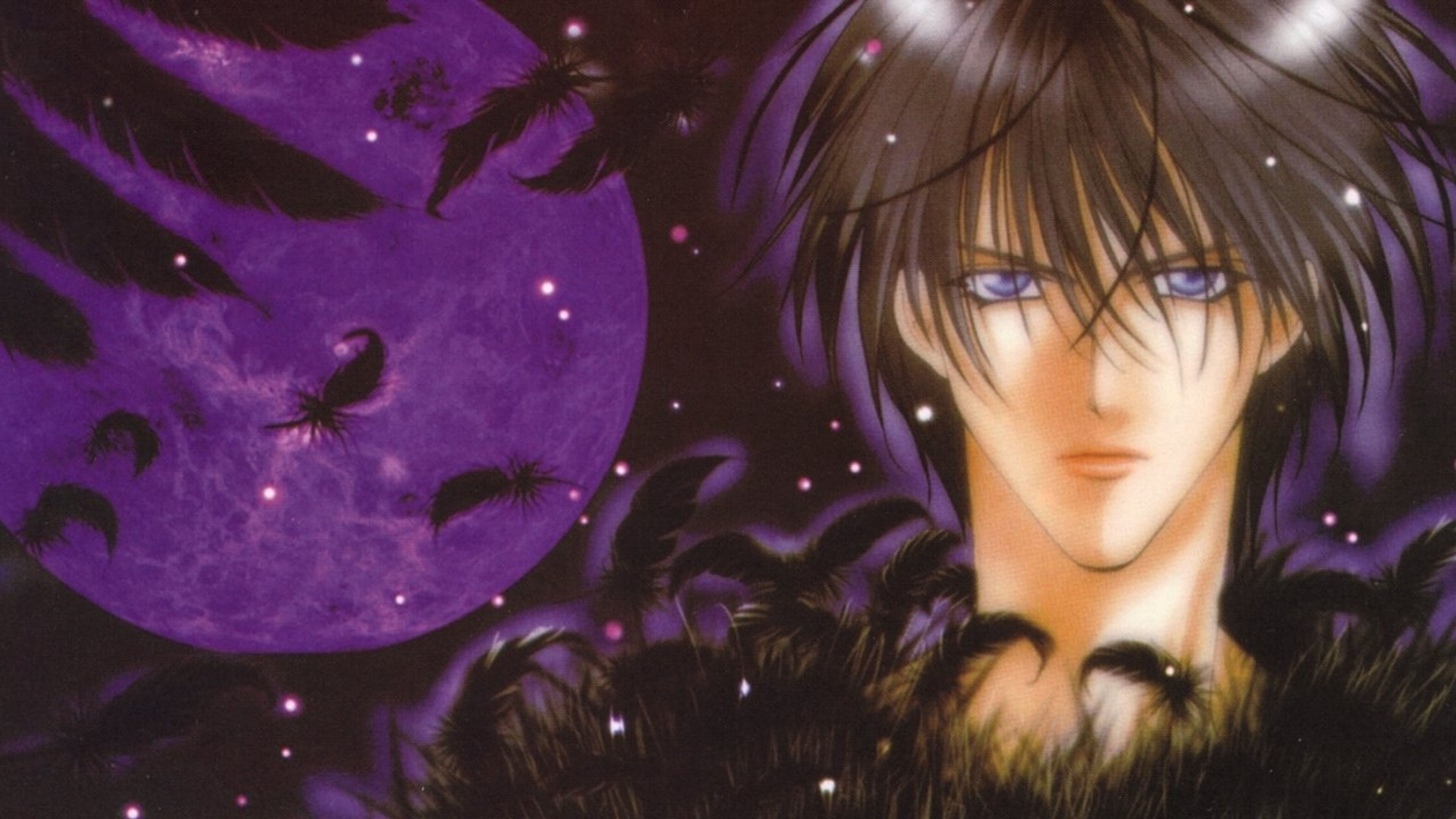 Backdrop of Kaikan Phrase