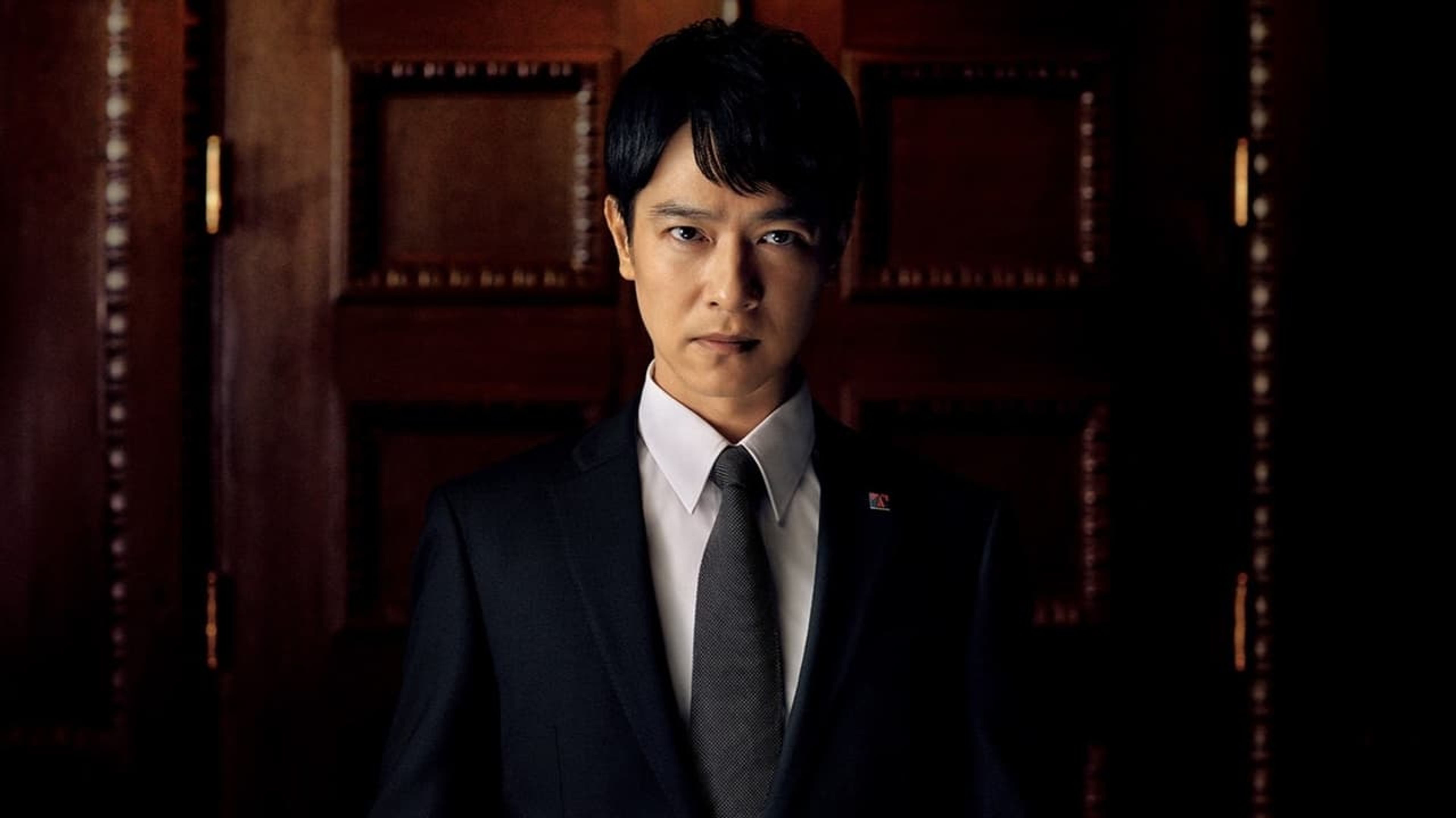 Backdrop of Hanzawa Naoki