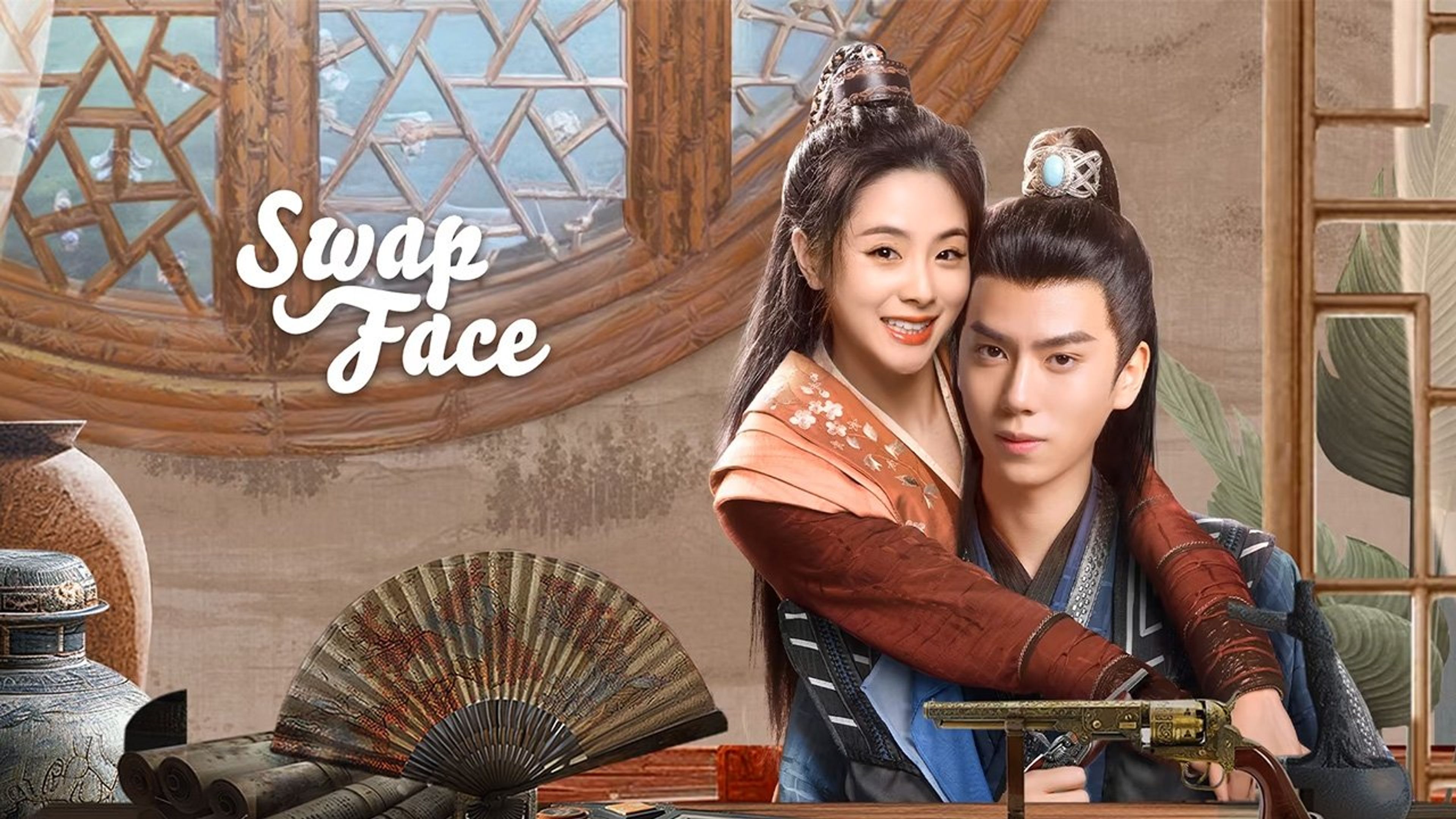 Backdrop of Swap Face