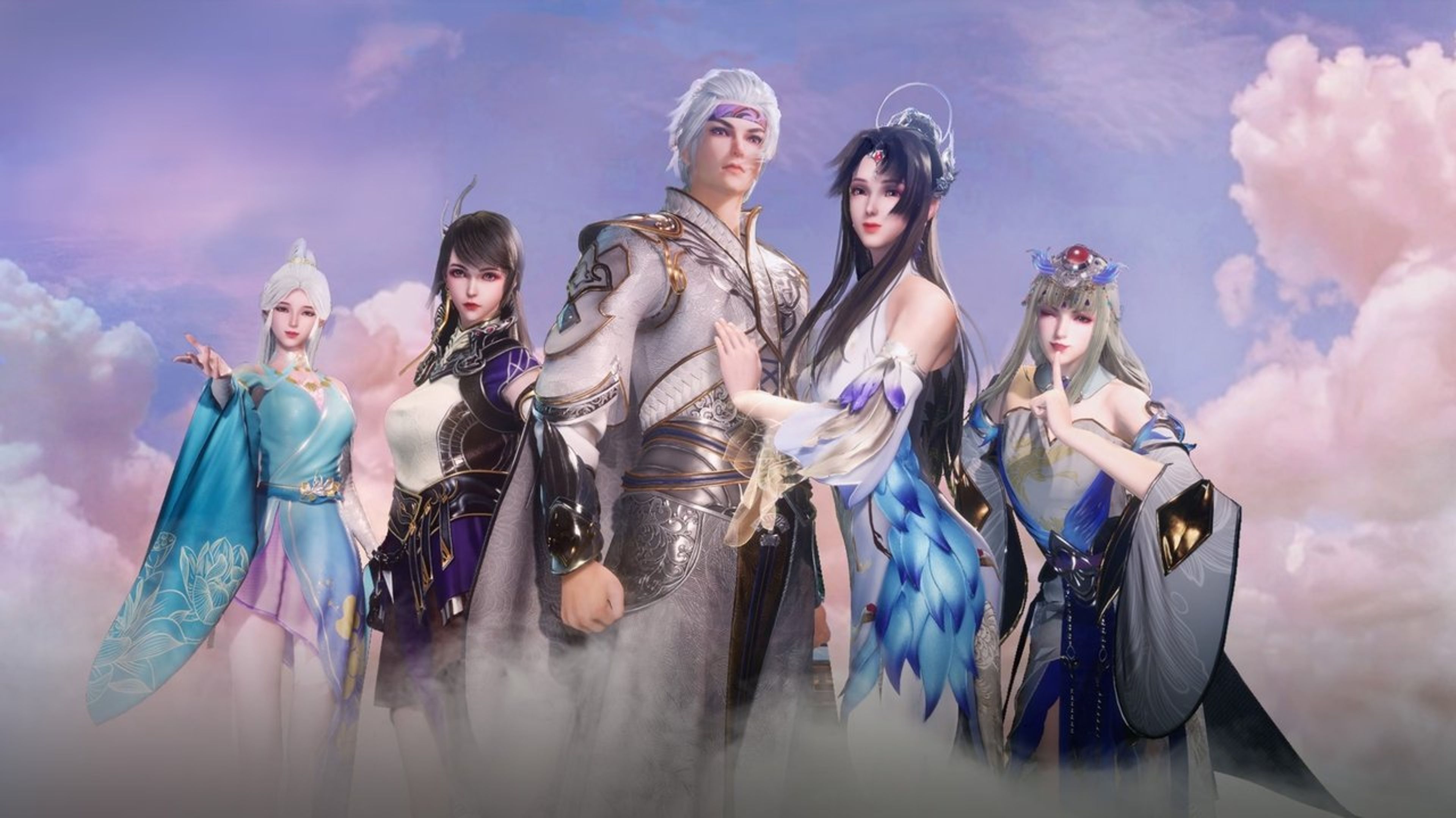 Backdrop of Against The Sky Supreme