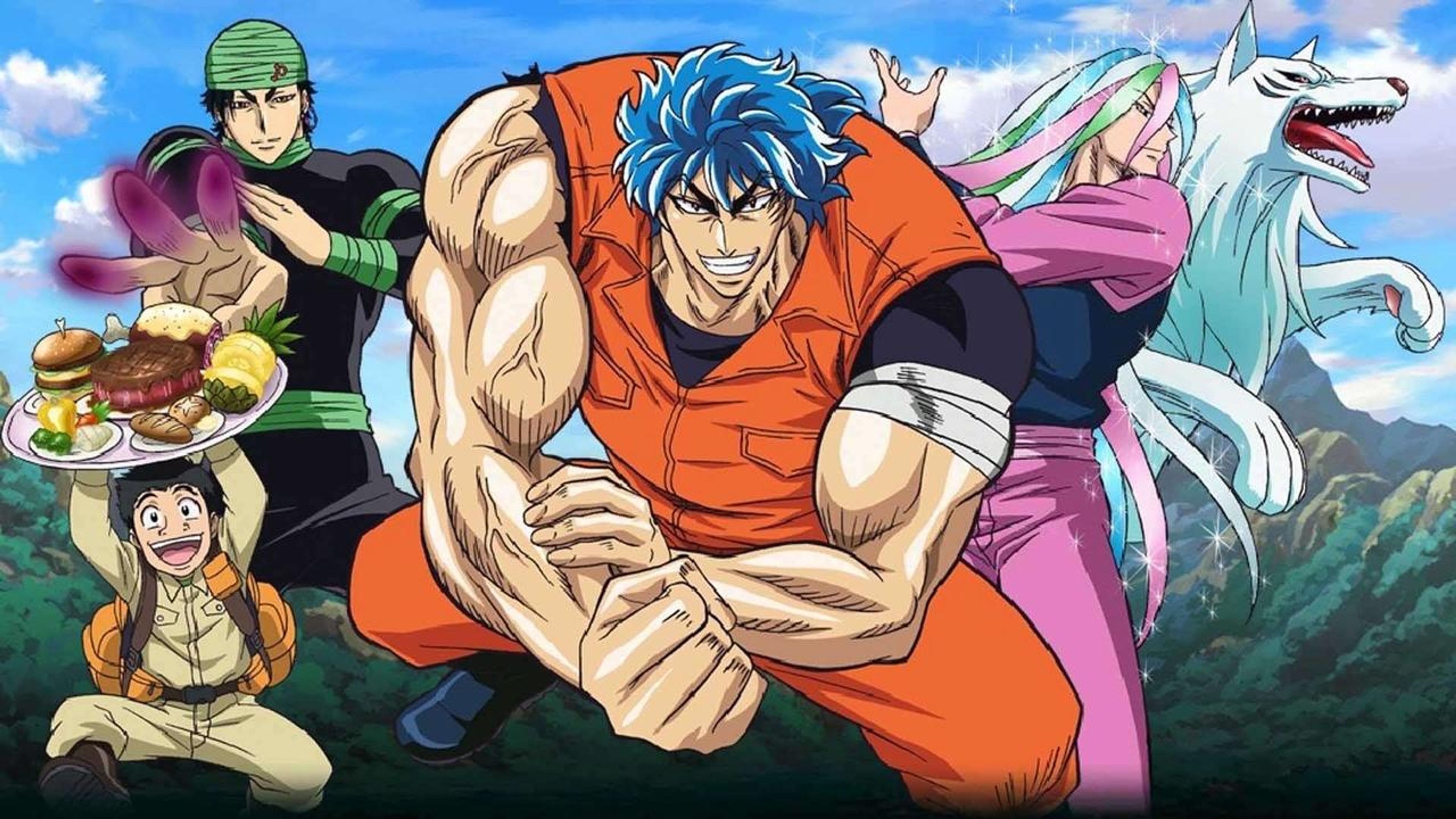 Backdrop of Toriko