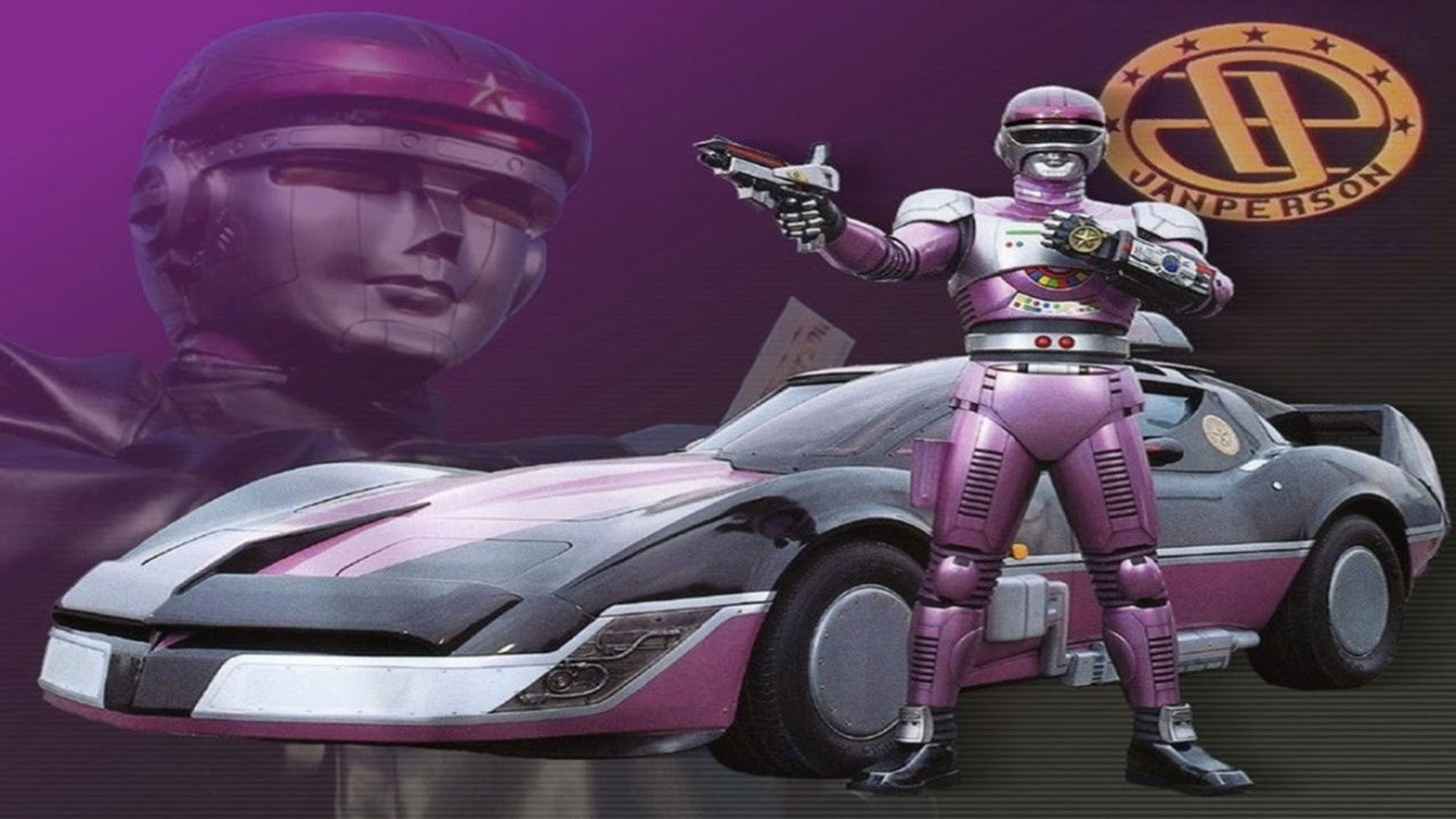 Backdrop of Special Investigation Robo Janperson