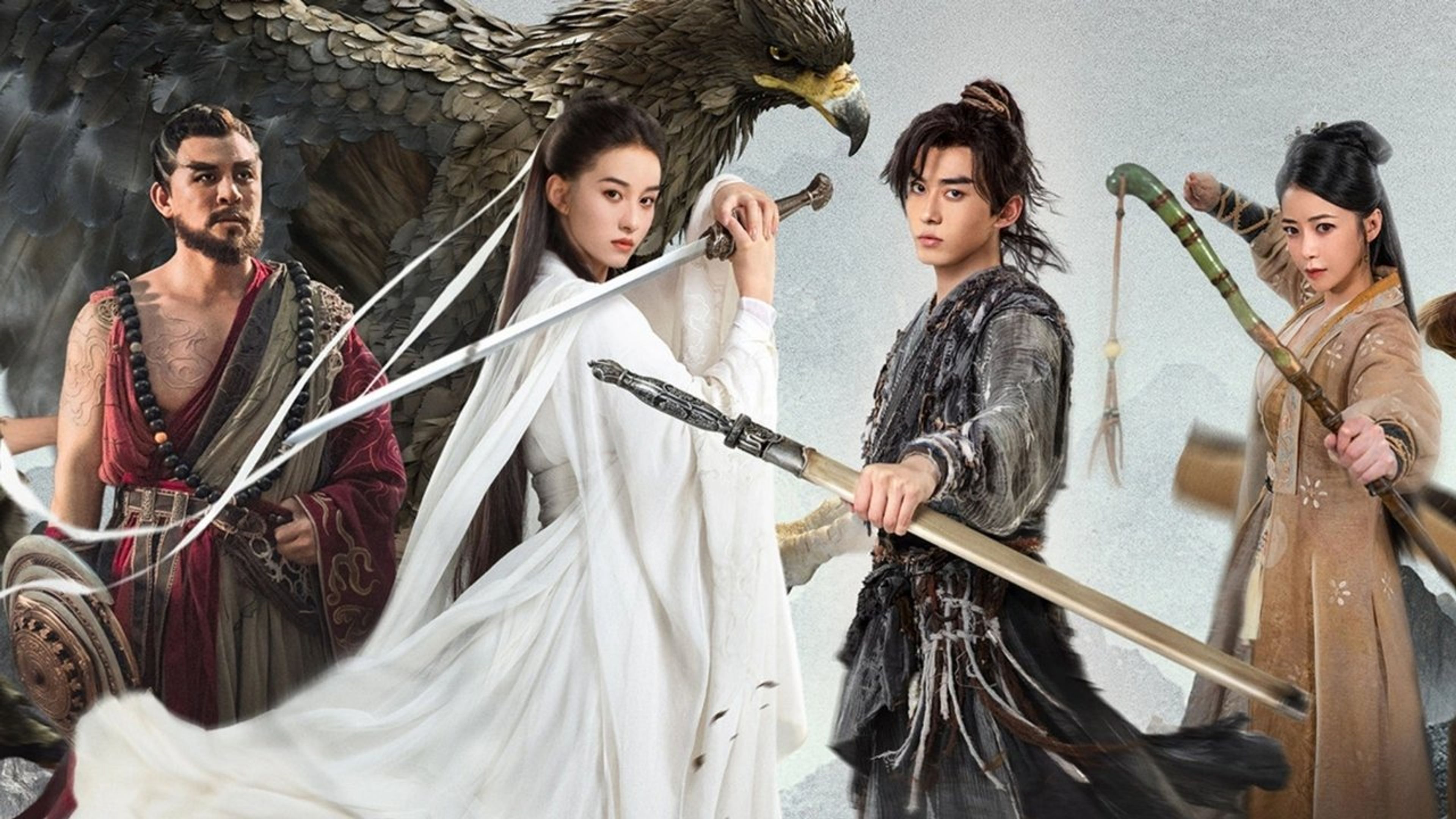 Backdrop of The Legend of Condor Hero: What is Love