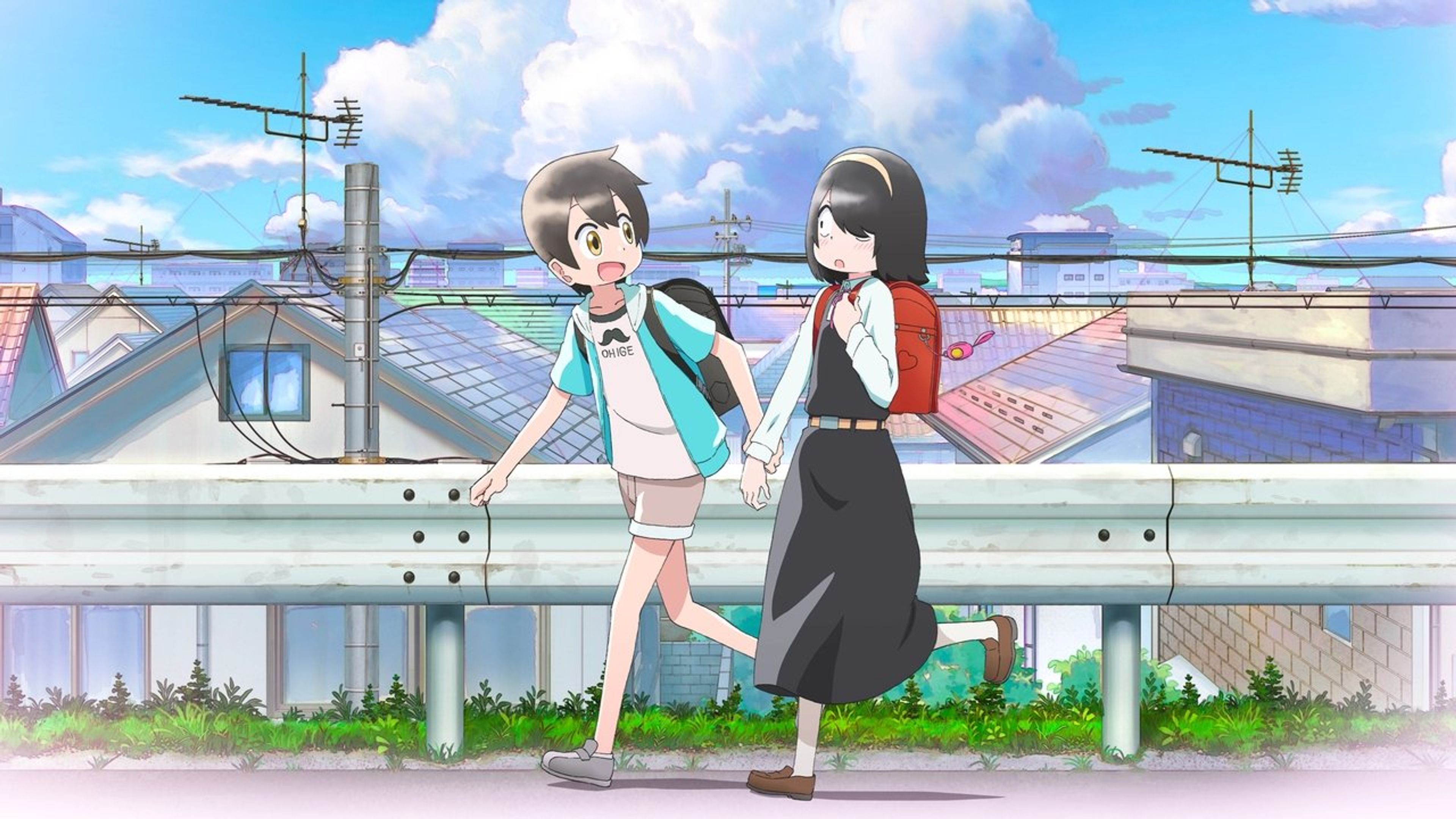 Backdrop of My Clueless First Friend