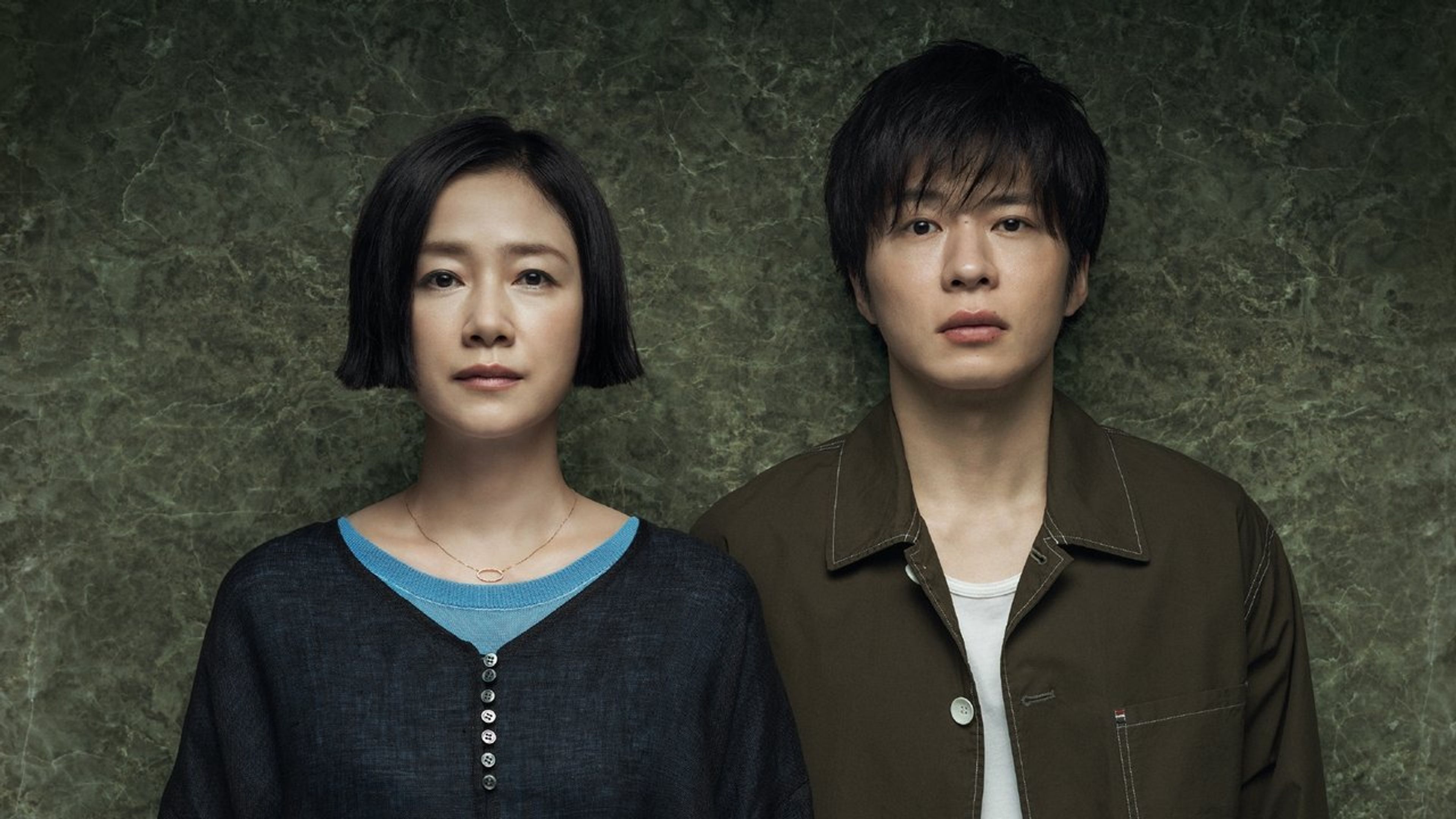 Backdrop of Your Turn To Kill