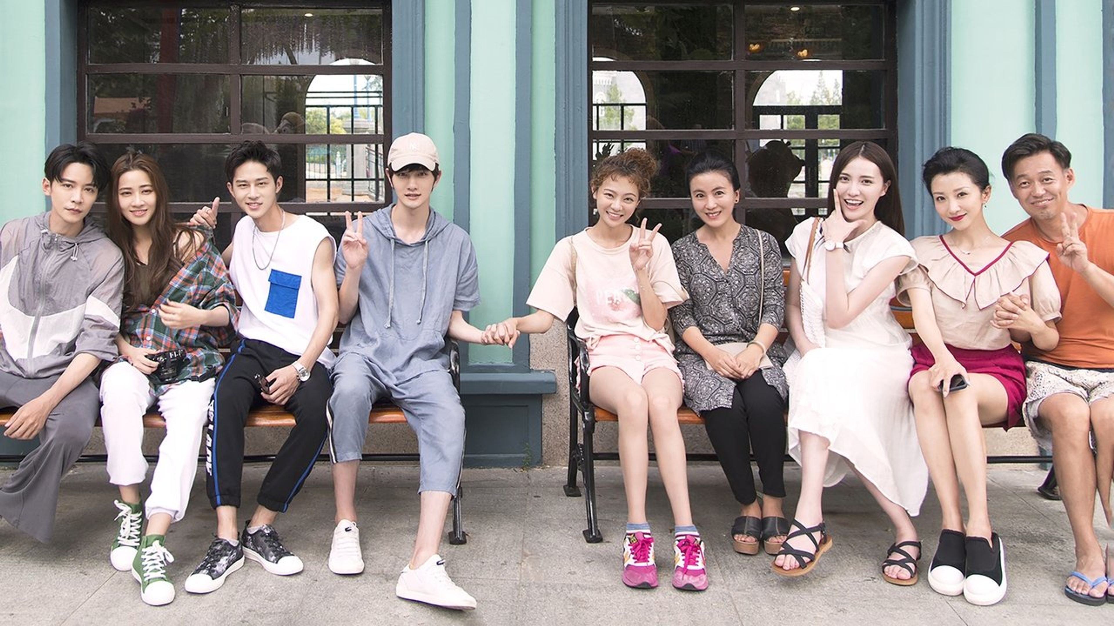 Backdrop of My Neighbour Can't Sleep