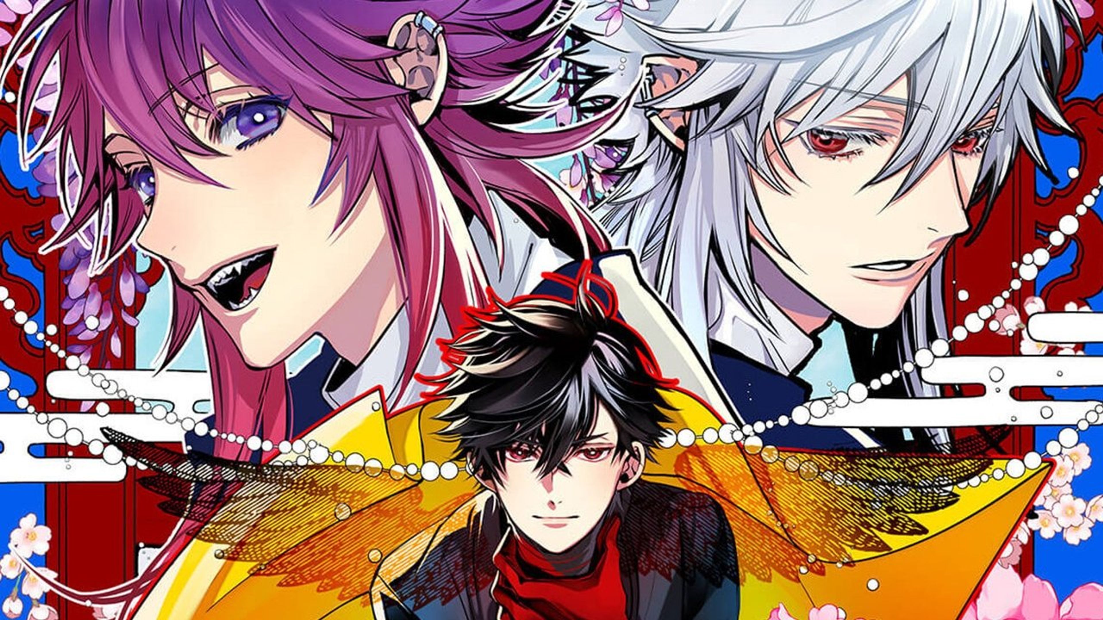 Backdrop of Haigakura