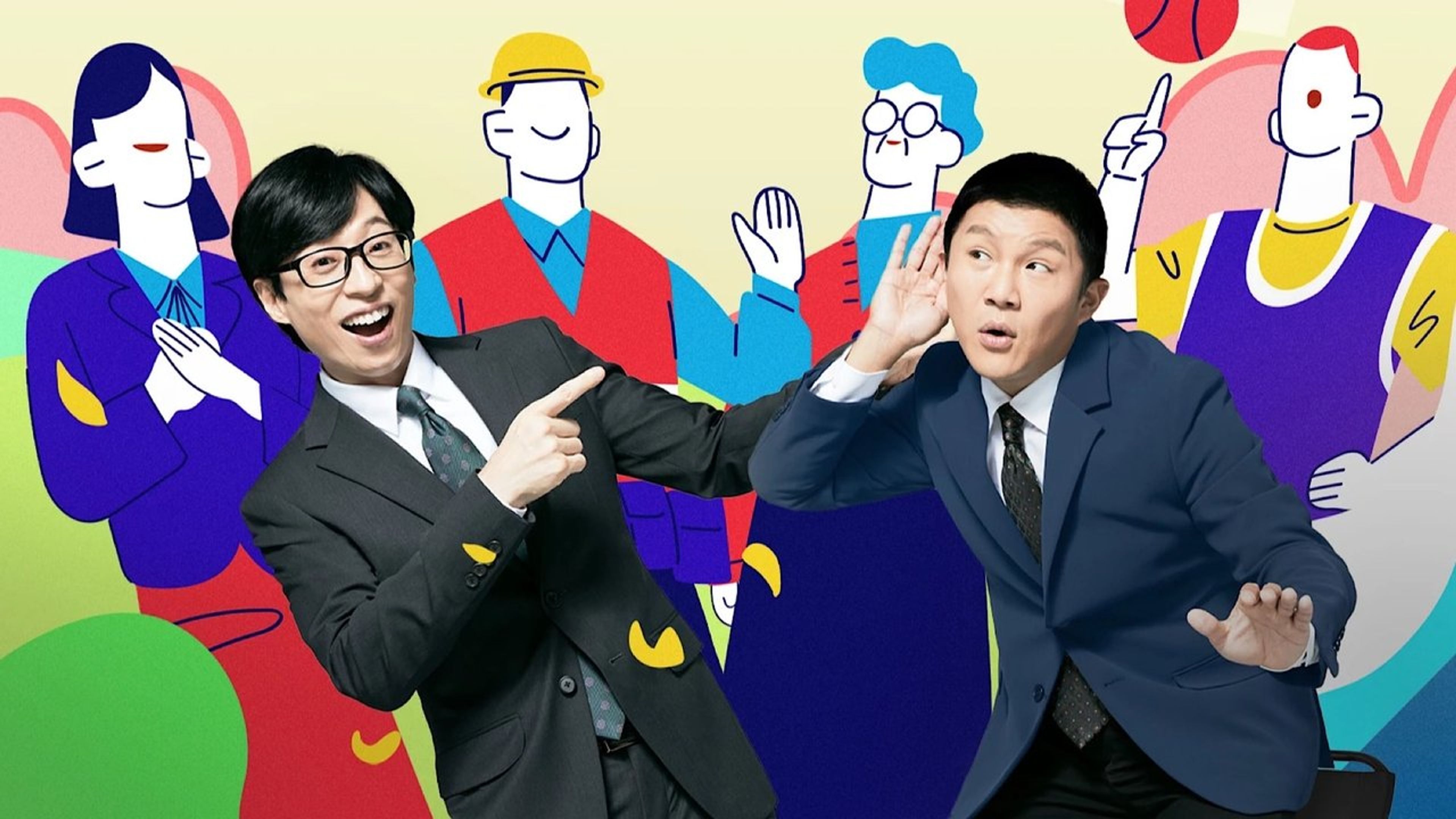 Backdrop of You Quiz on the Block