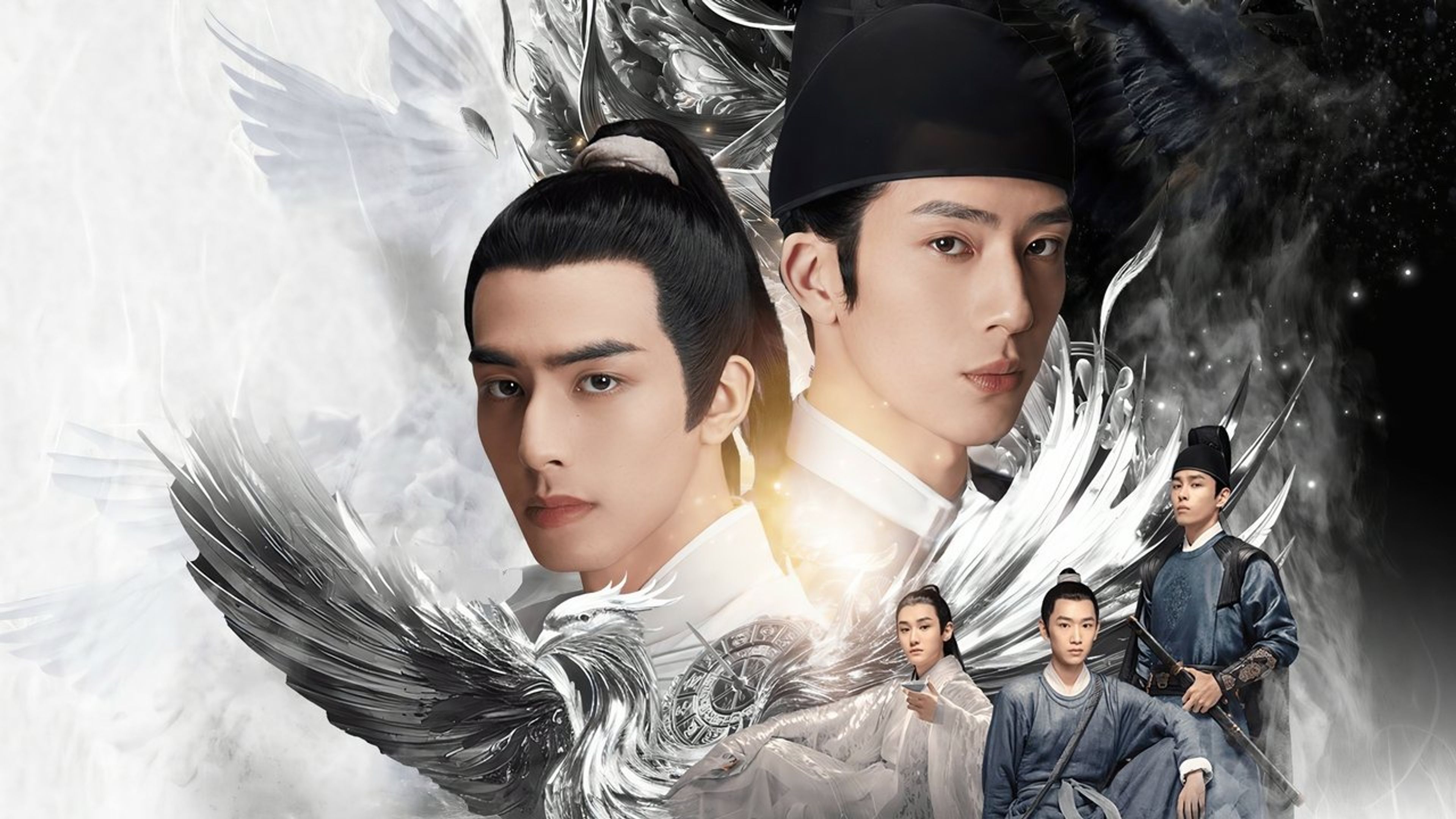 Backdrop of A League of Nobleman