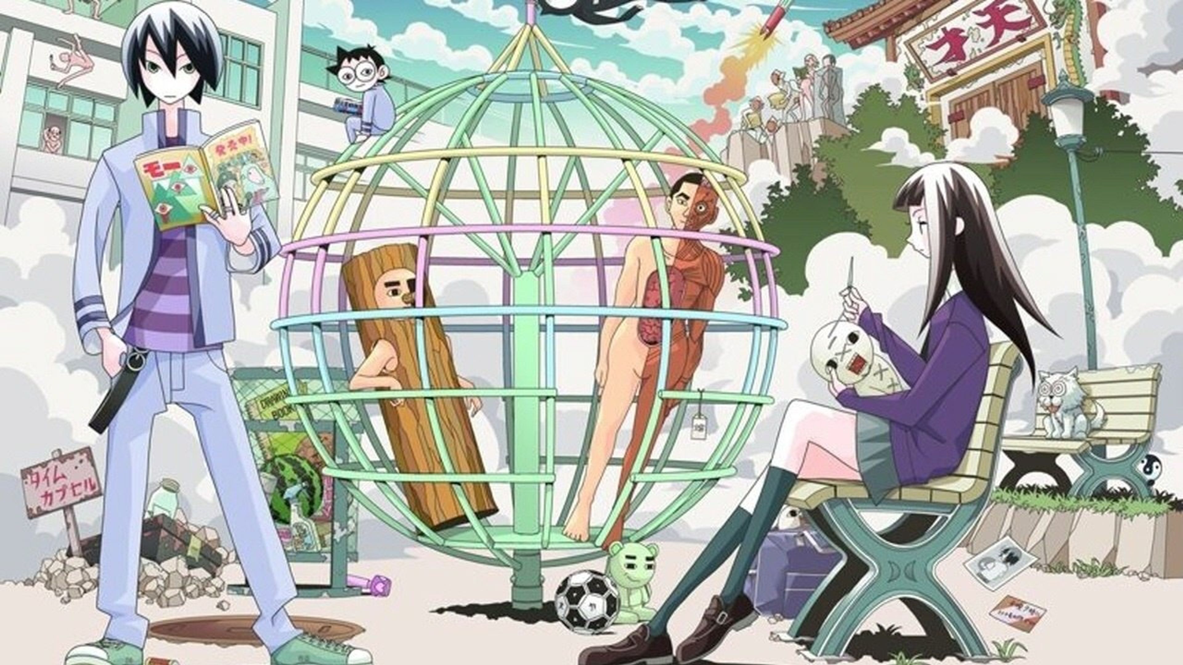 Backdrop of Katte ni Kaizou