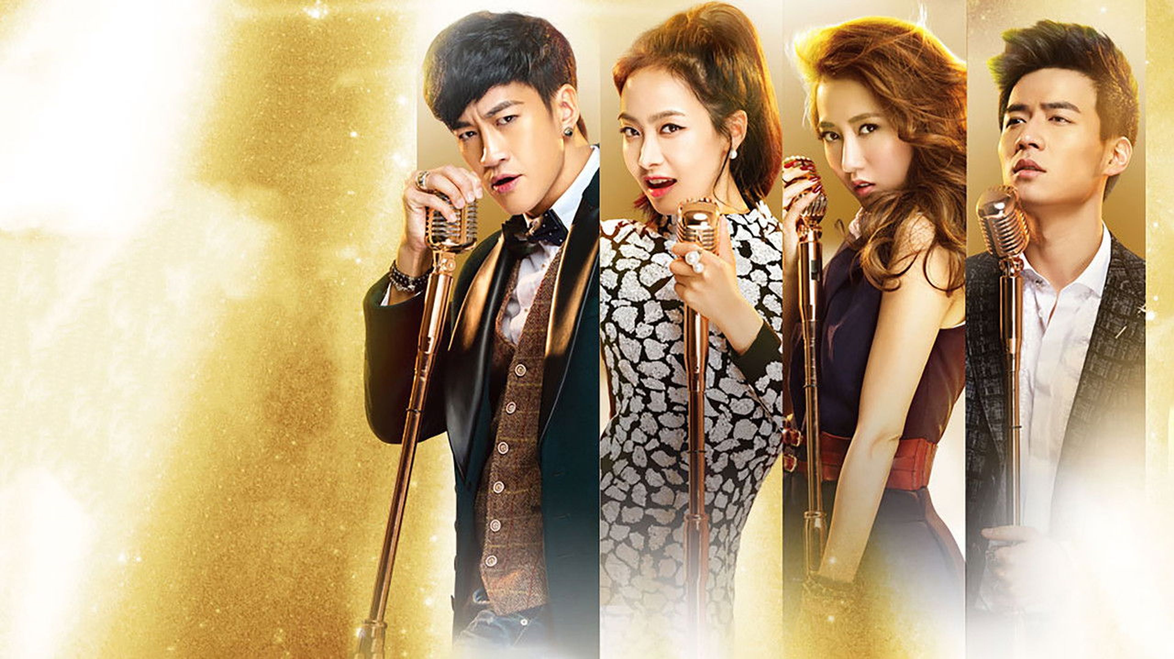 Backdrop of Beautiful Secret