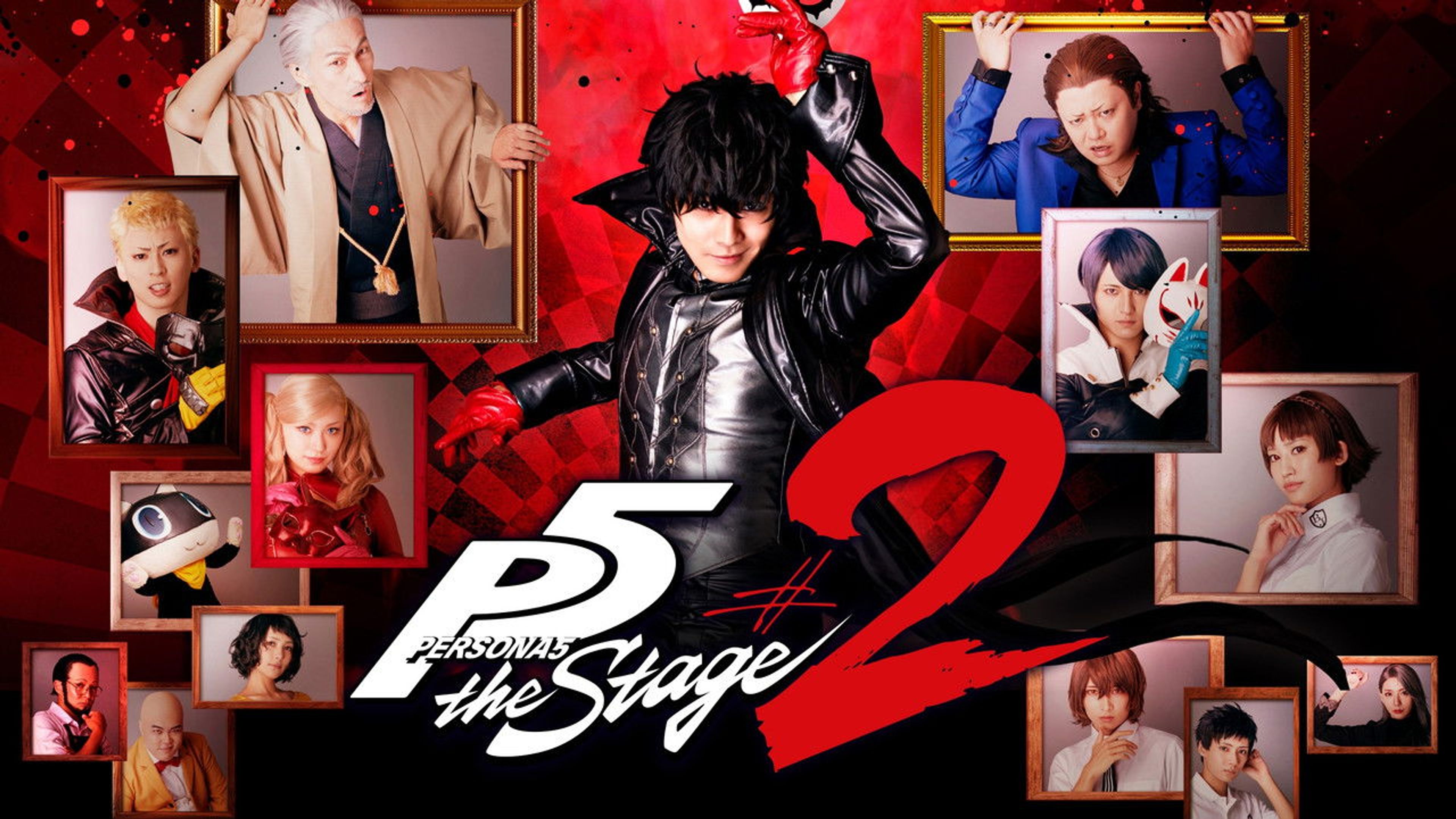 Backdrop of PERSONA5 the Stage #2