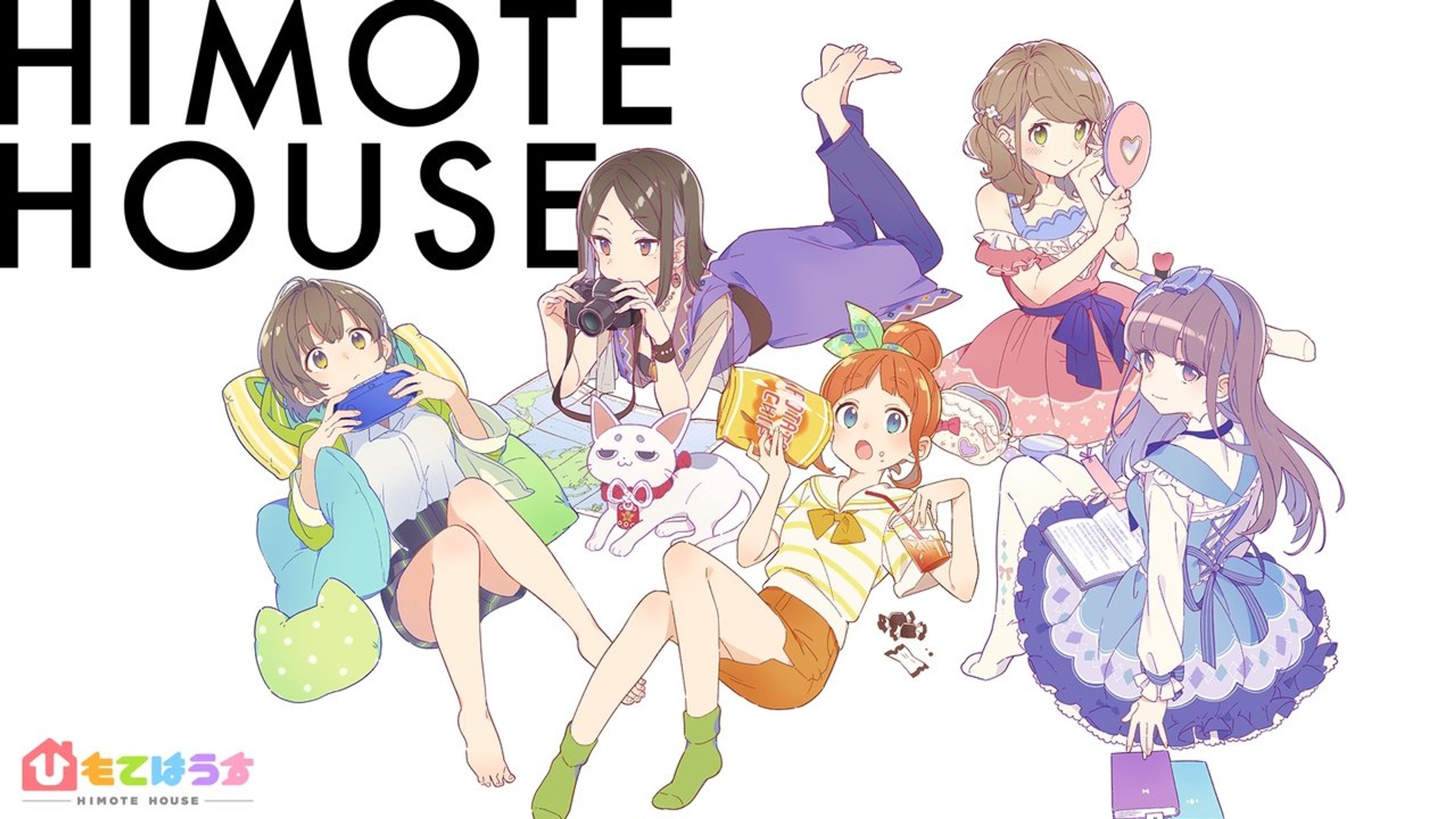 Backdrop of Himote House: A Share House of Super Psychic Girls