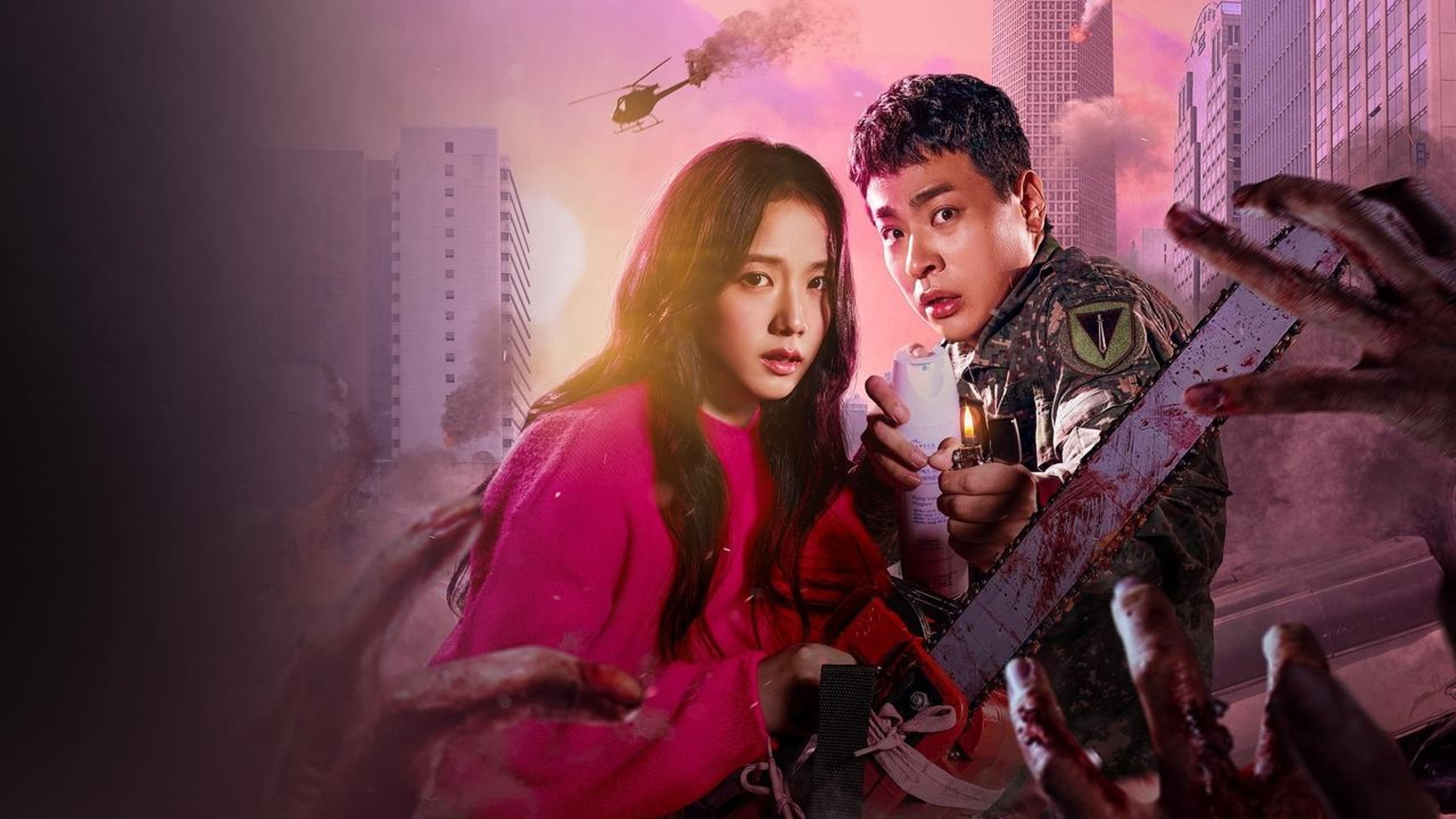 Backdrop of Newtopia