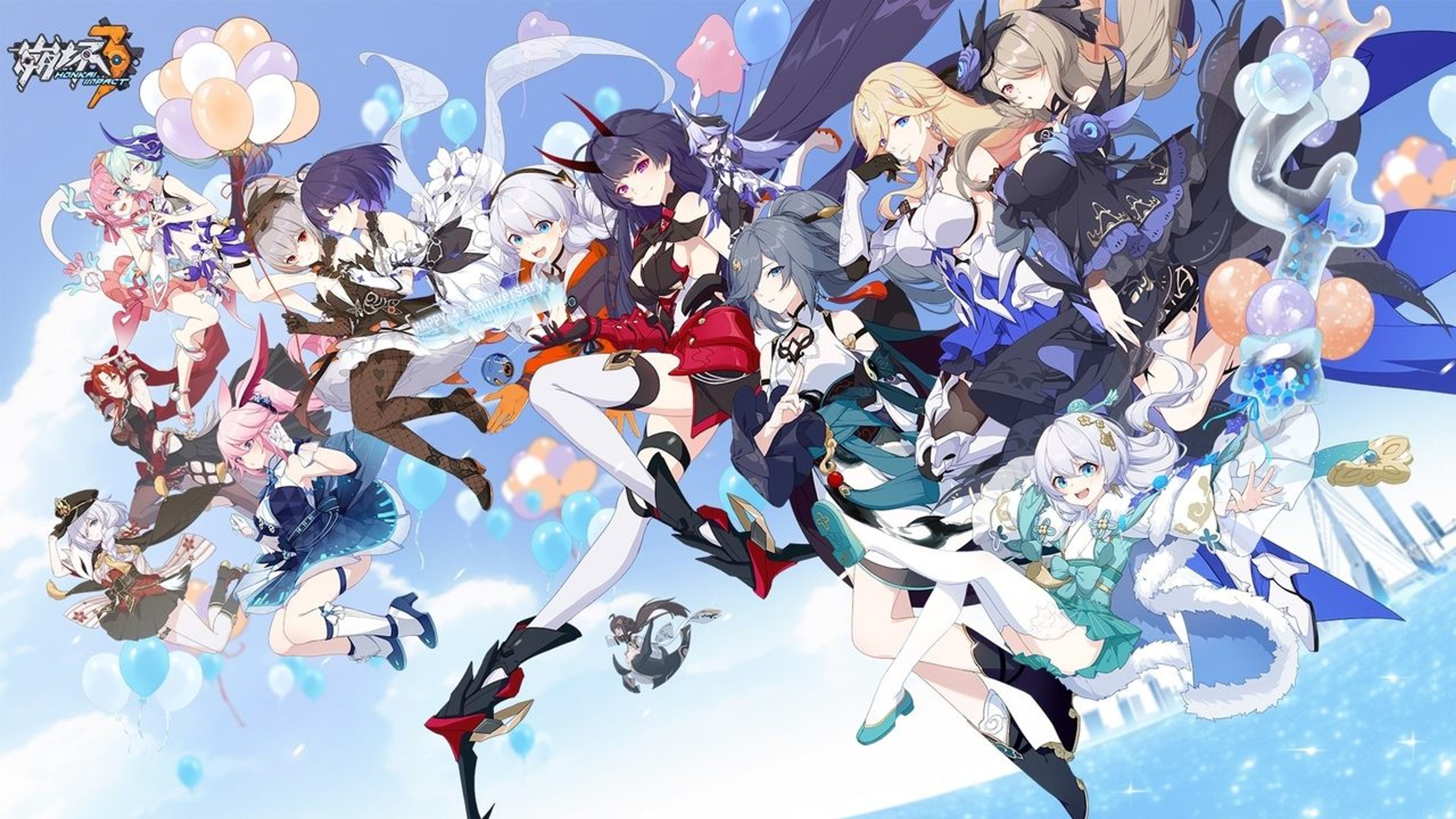 Backdrop of Honkai Impact 3rd Animation