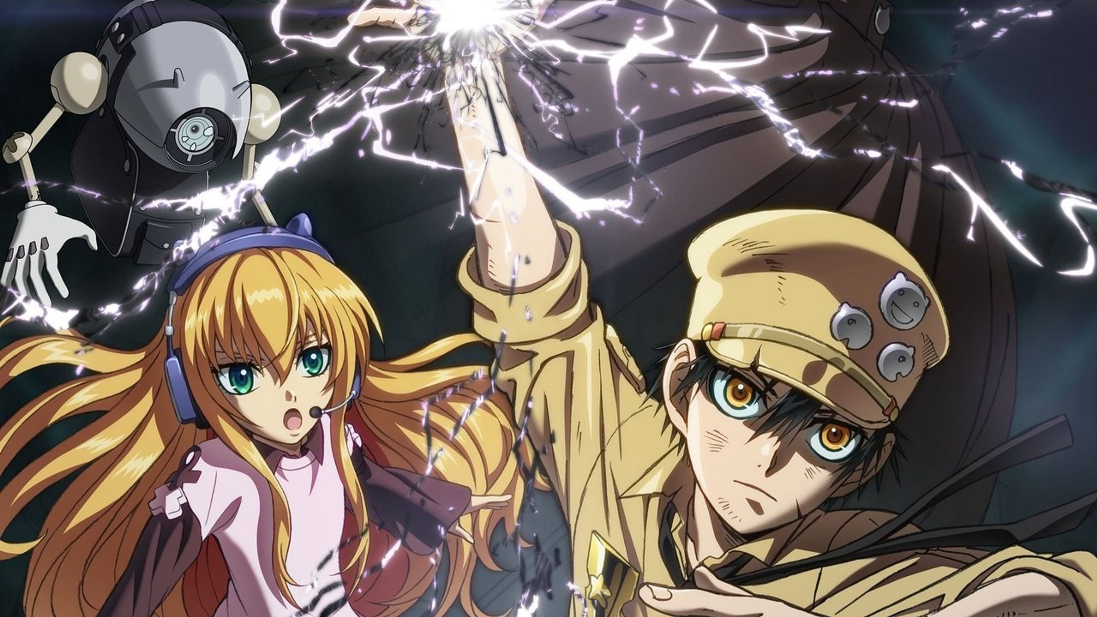 Backdrop of Ultramarine Magmell