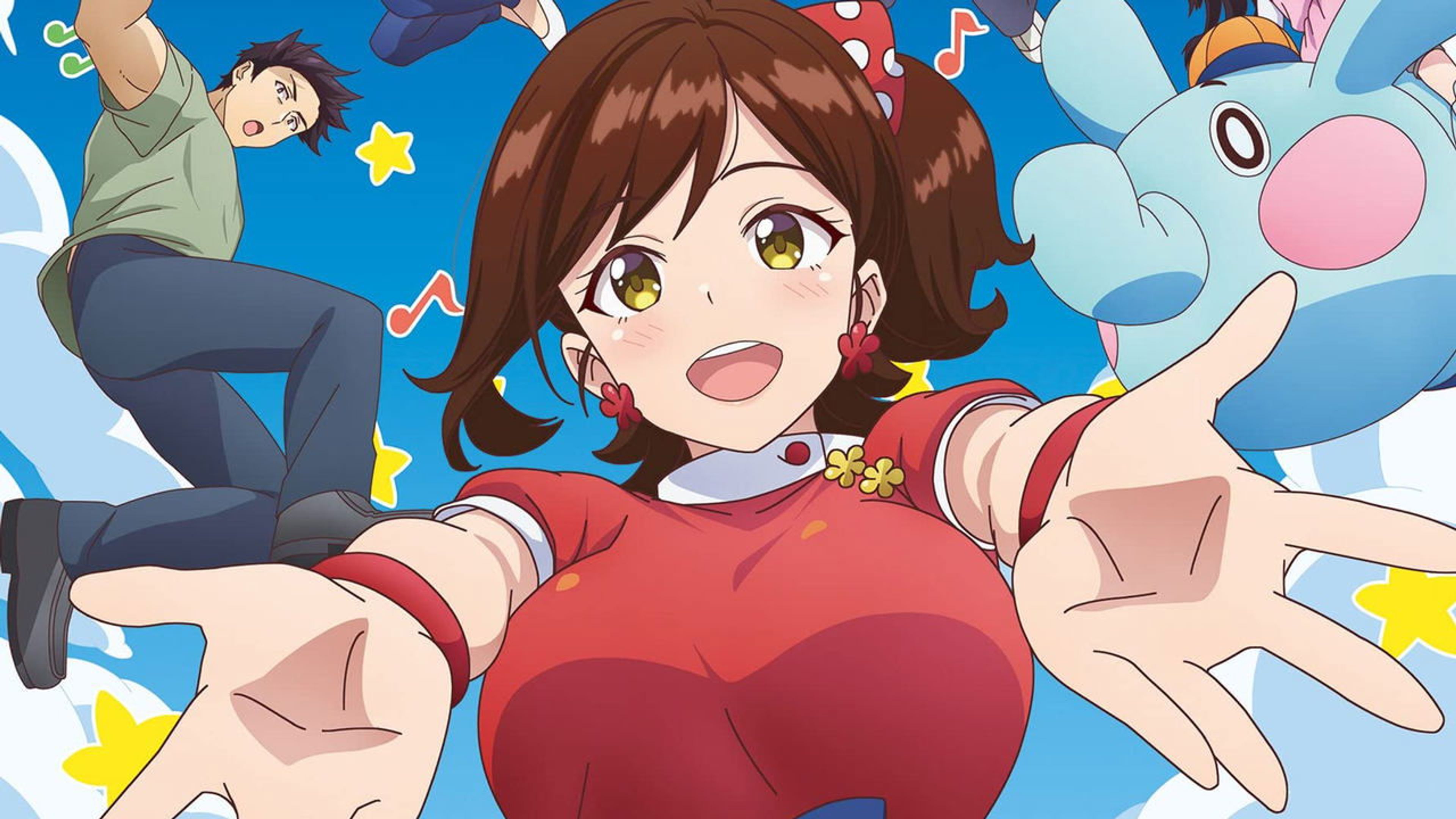 Backdrop of Show Time!