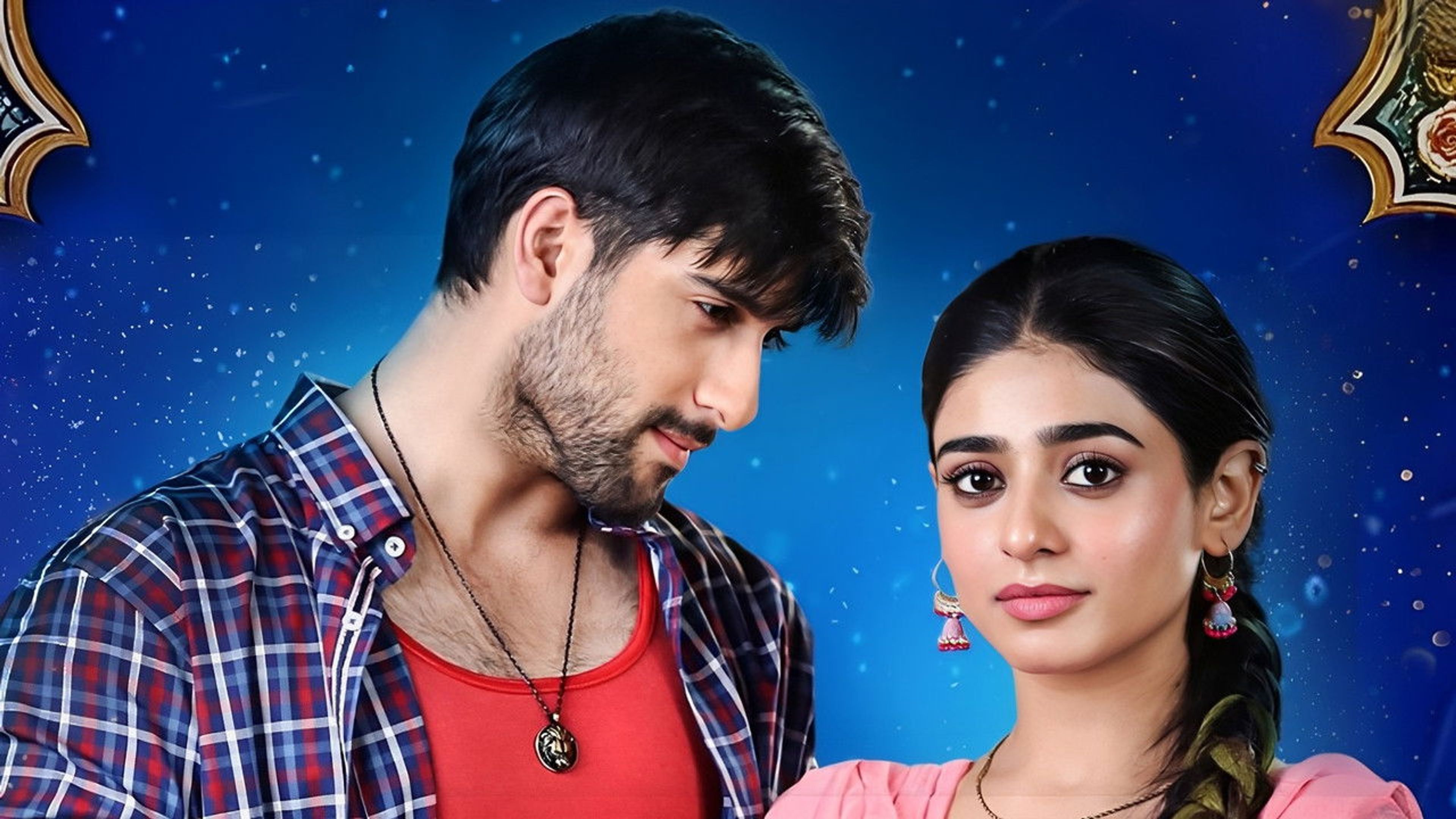 Backdrop of Tan Man Neel O Neel