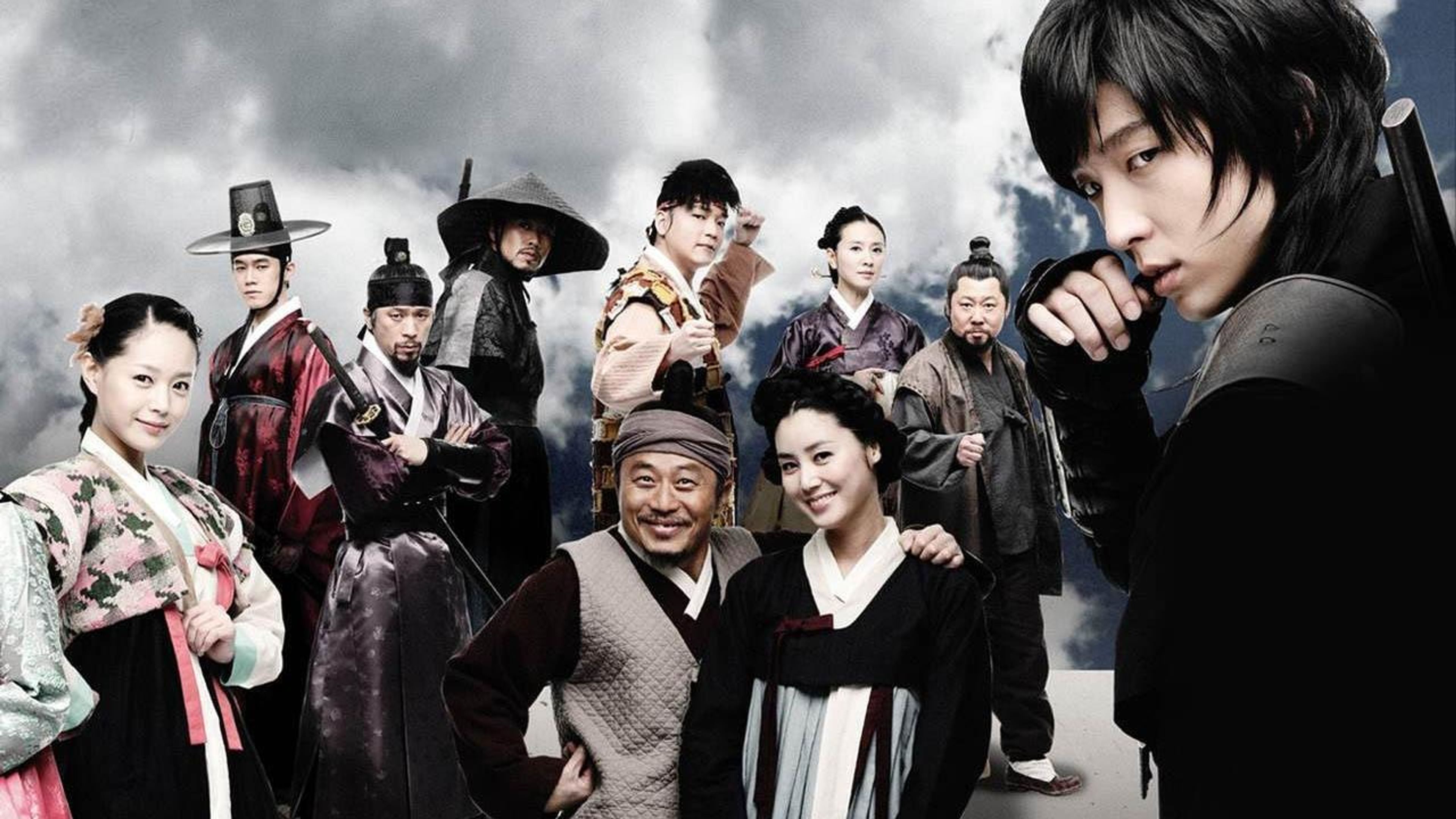 Backdrop of Iljimae