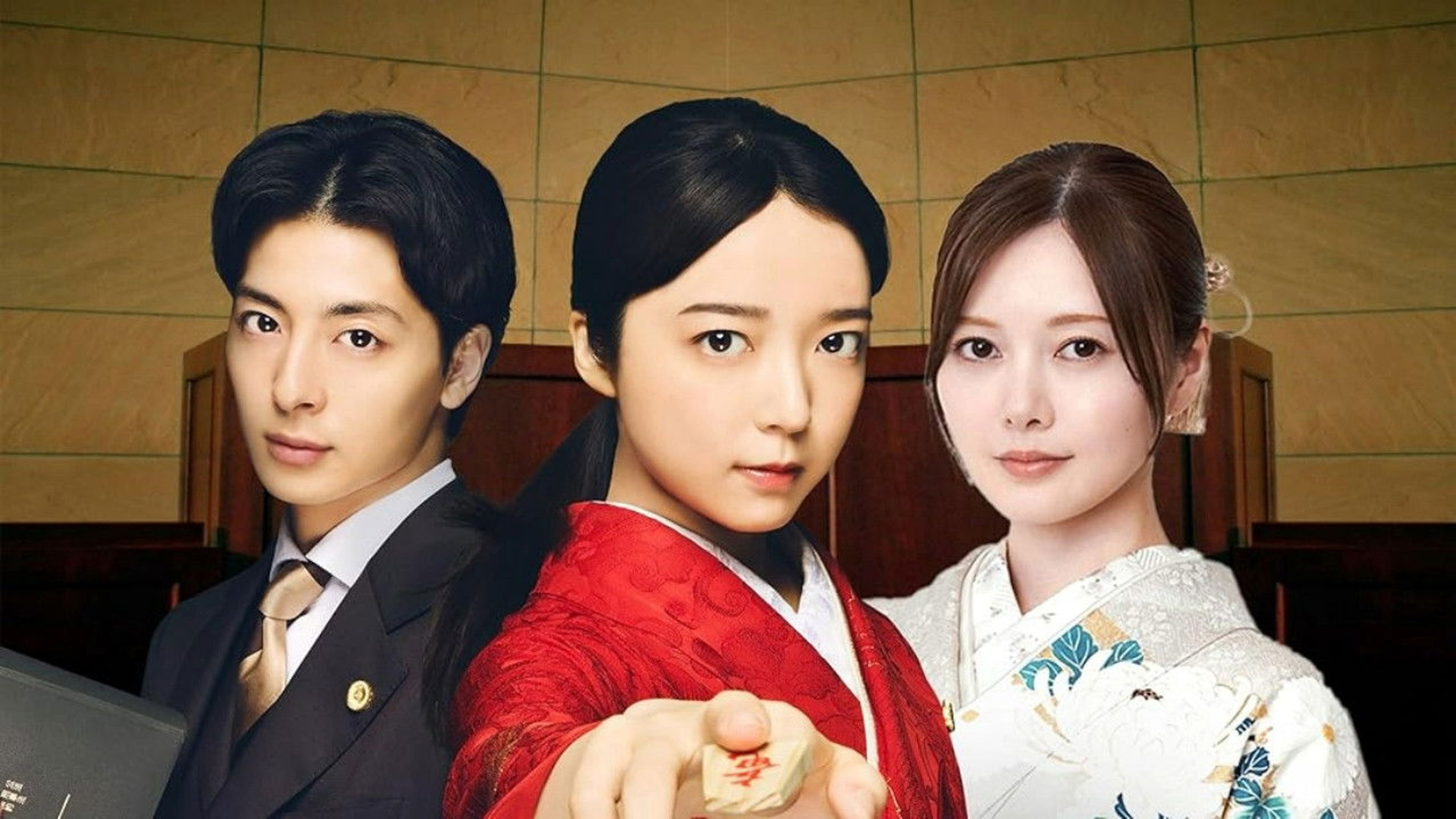 Backdrop of Checkmate Lawyer