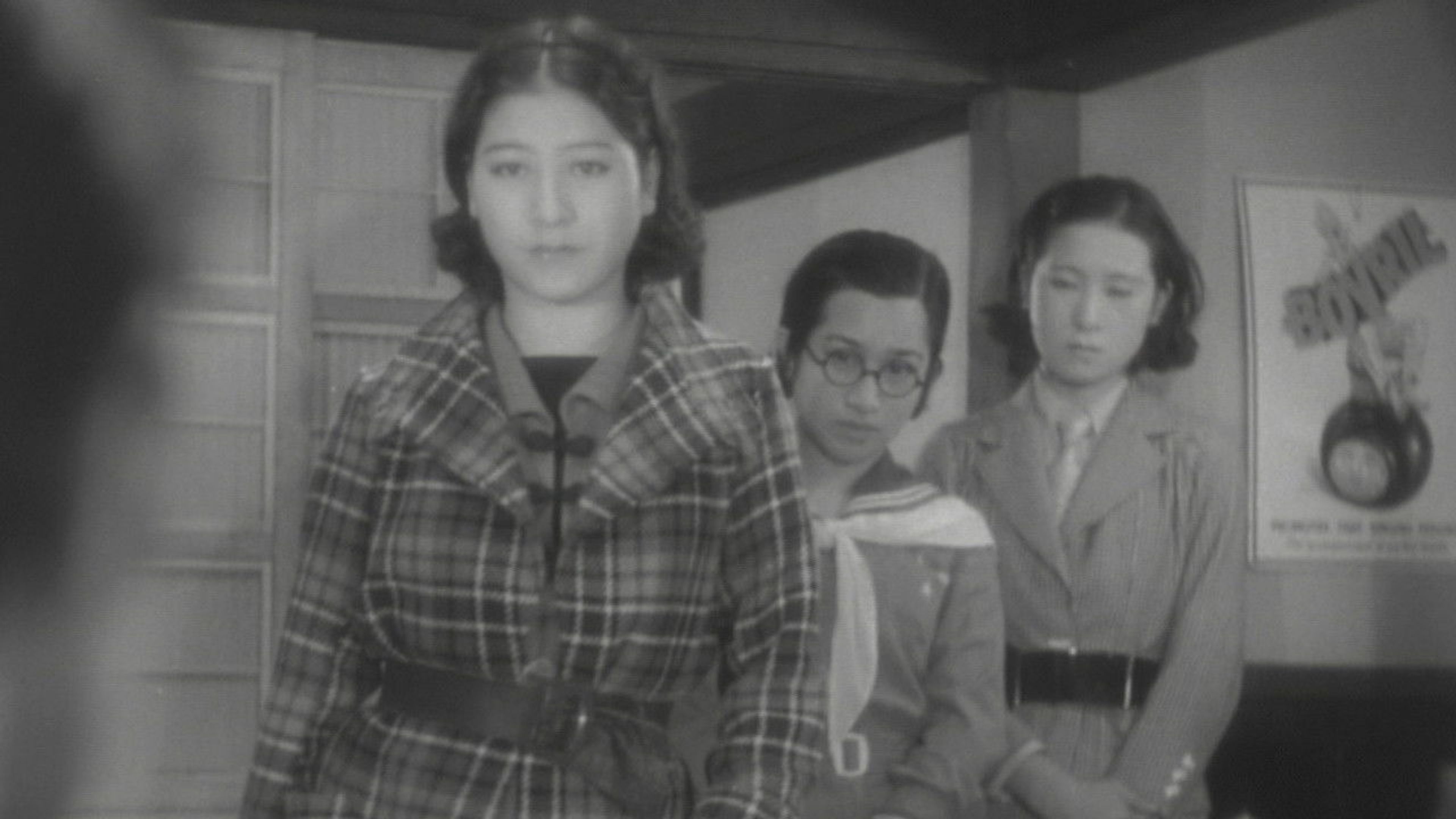 Backdrop of The Girl in the Rumor