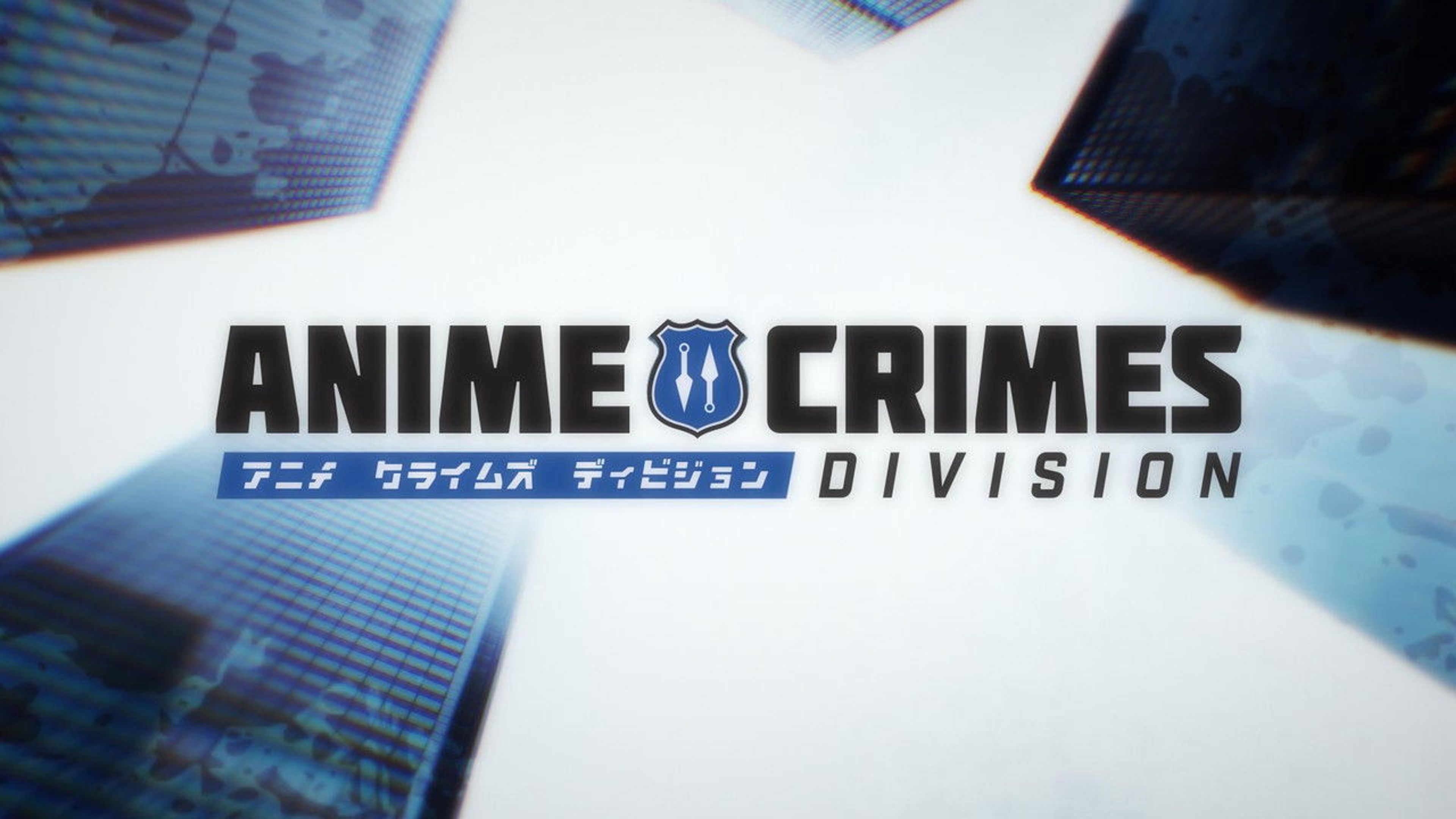 Backdrop of Anime Crimes Division