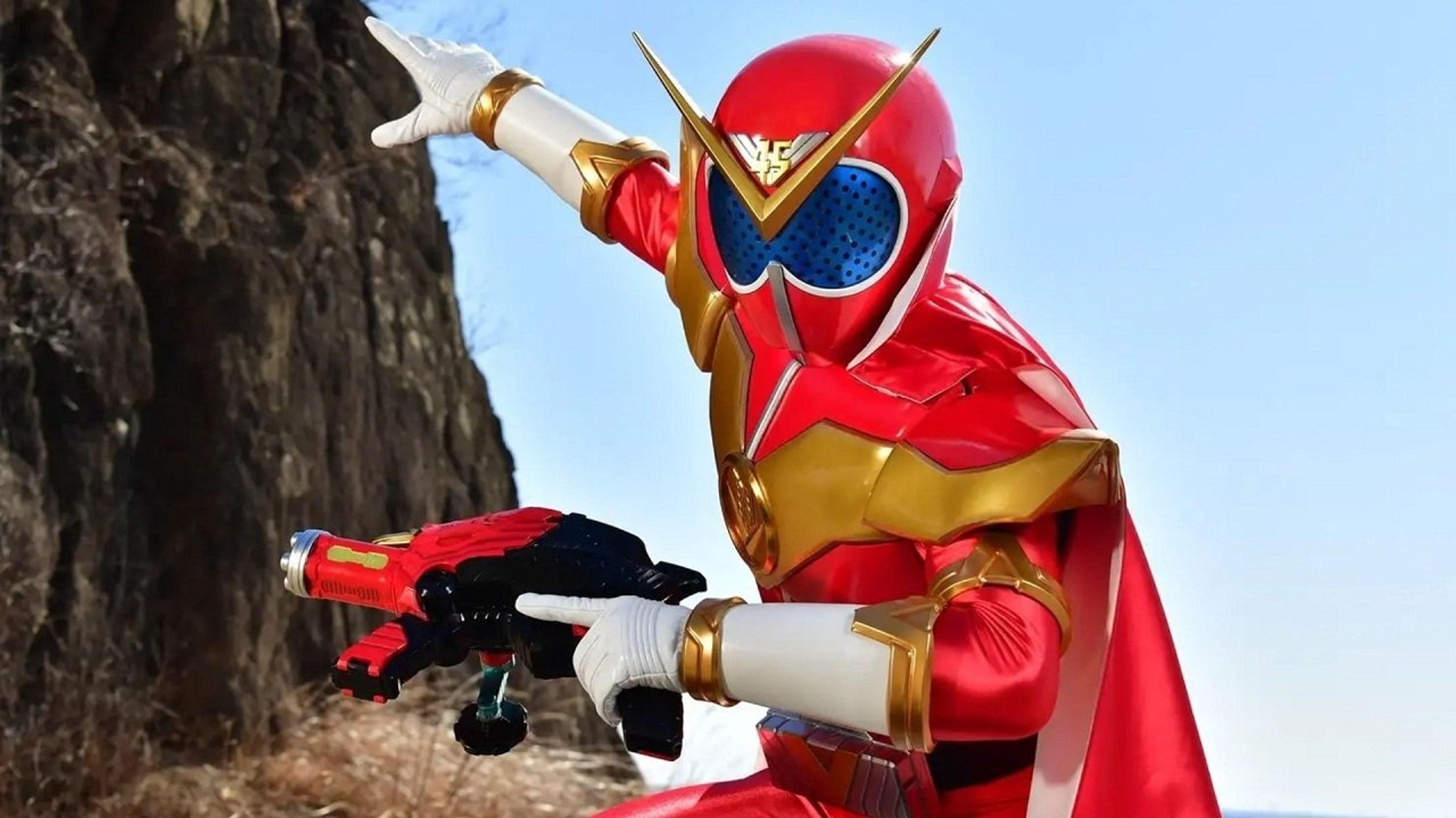 Backdrop of Kikai Sentai Zenkaiger Spin-Off: Zenkai Red Great Introduction
