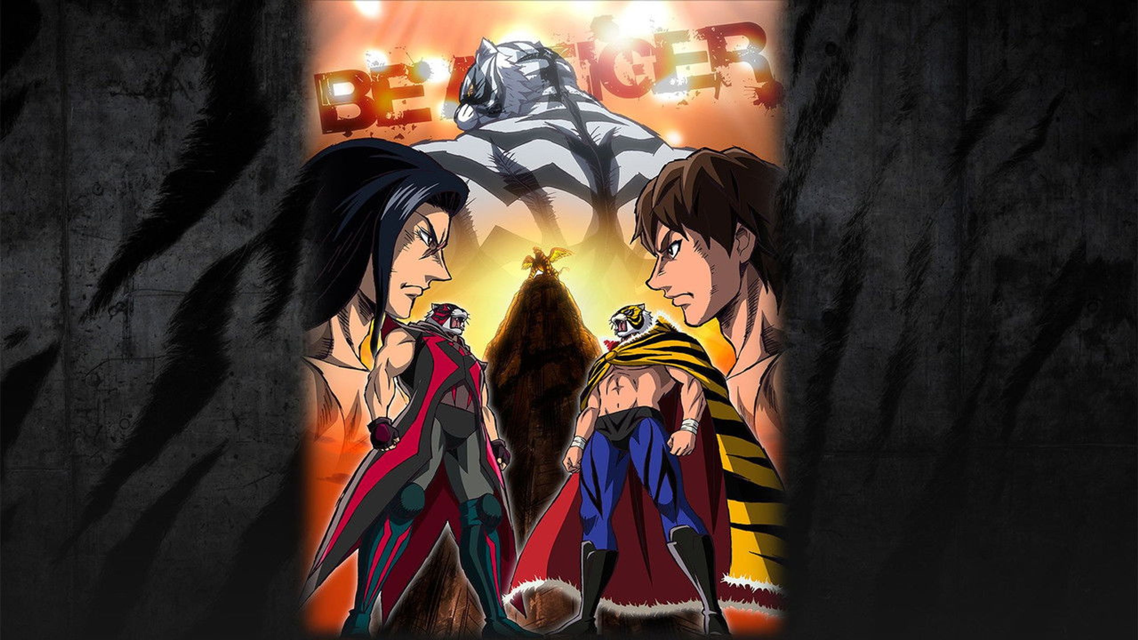 Backdrop of Tiger Mask W