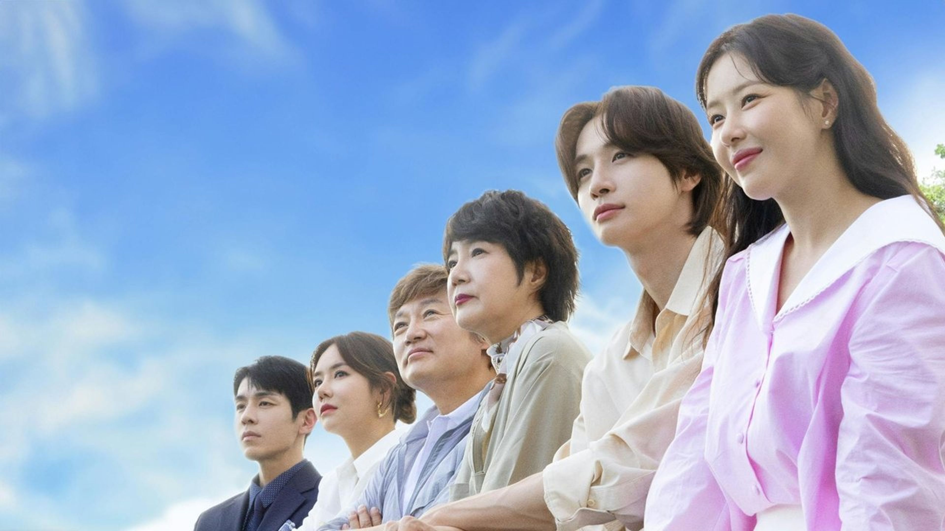 Backdrop of My Merry Marriage