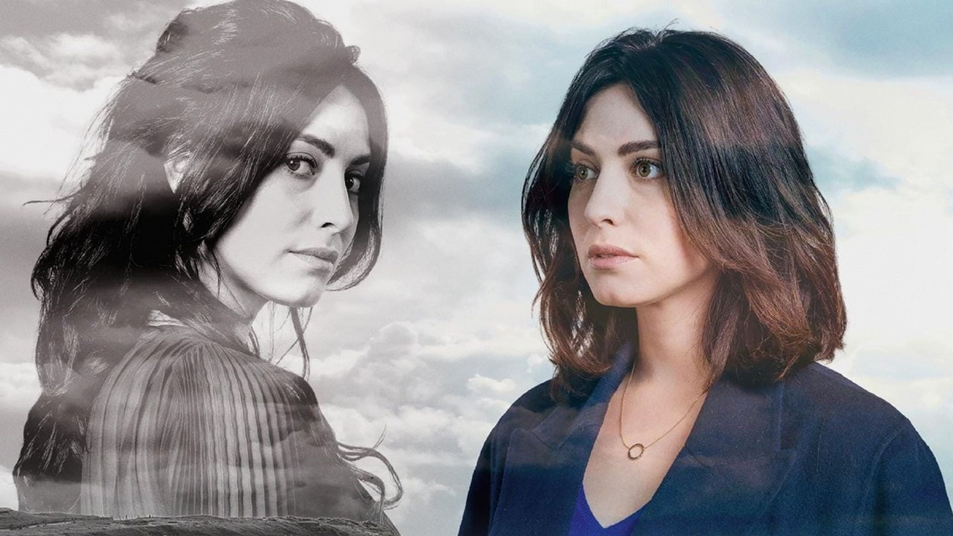 Backdrop of Presumed Guilty