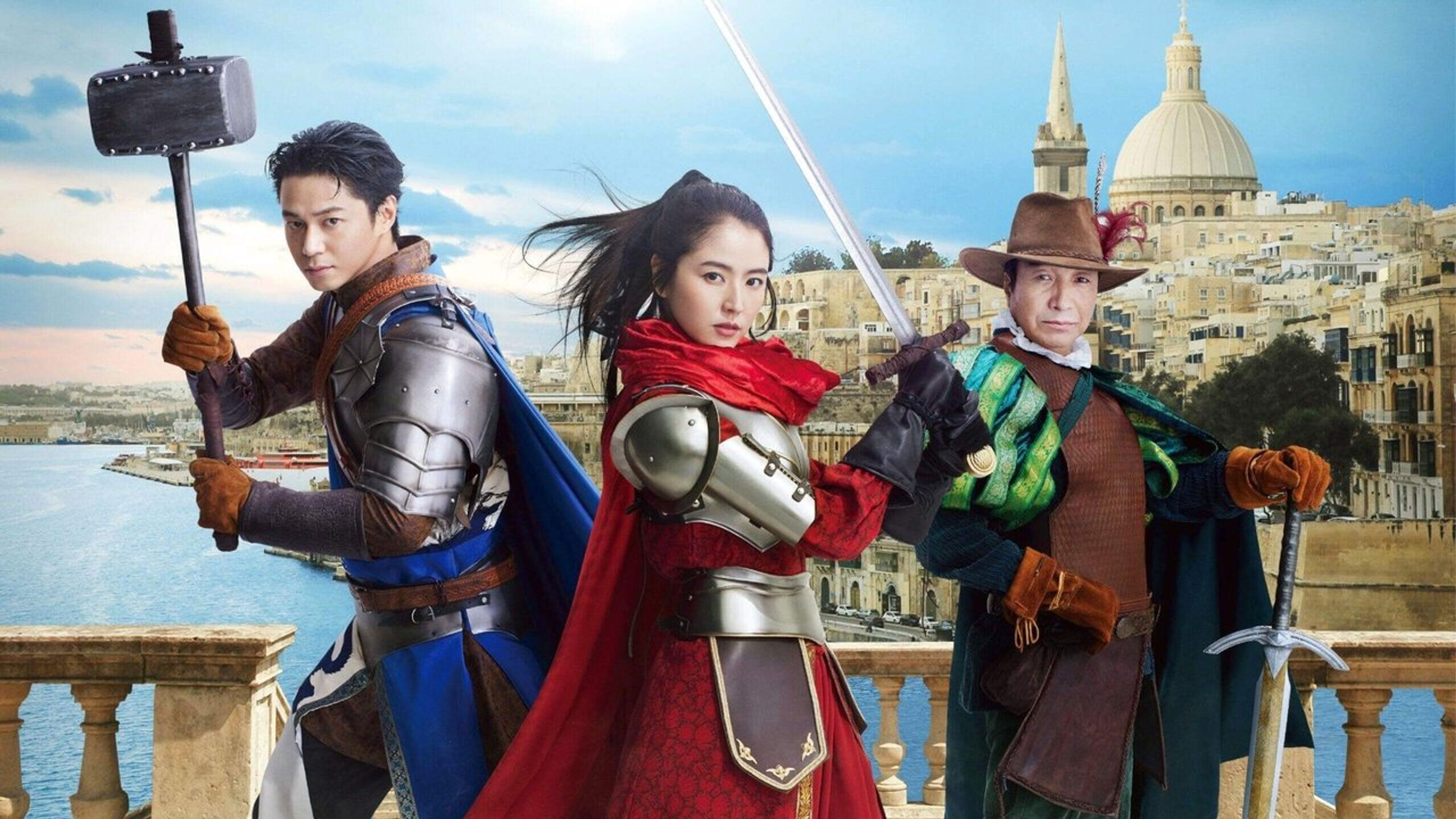 Backdrop of The Confidence Man JP - Episode of the Hero -