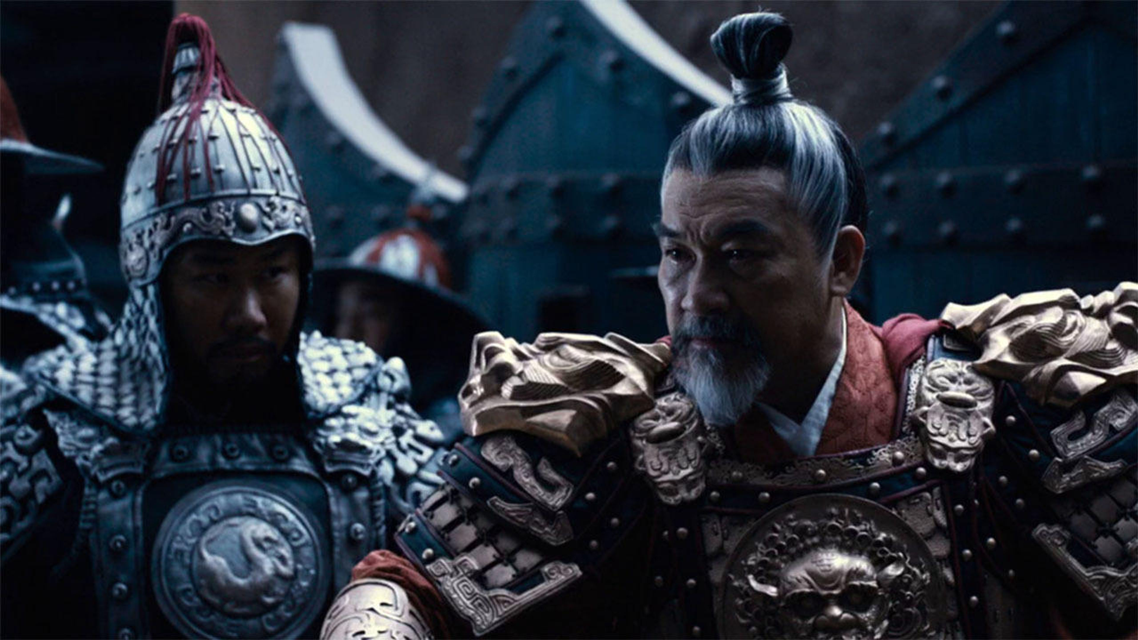 Backdrop of Saving General Yang