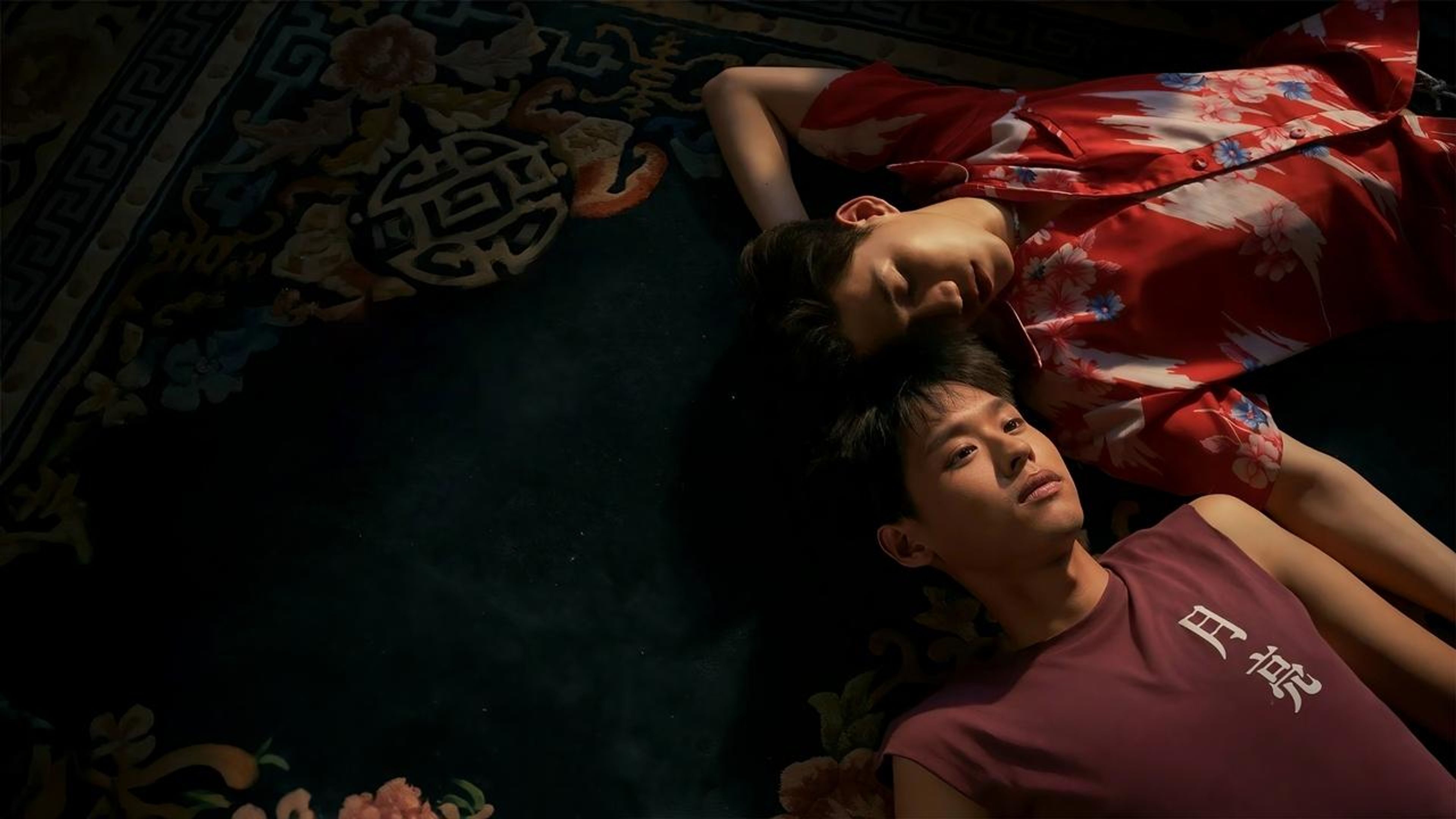 Backdrop of I Told Sunset About You