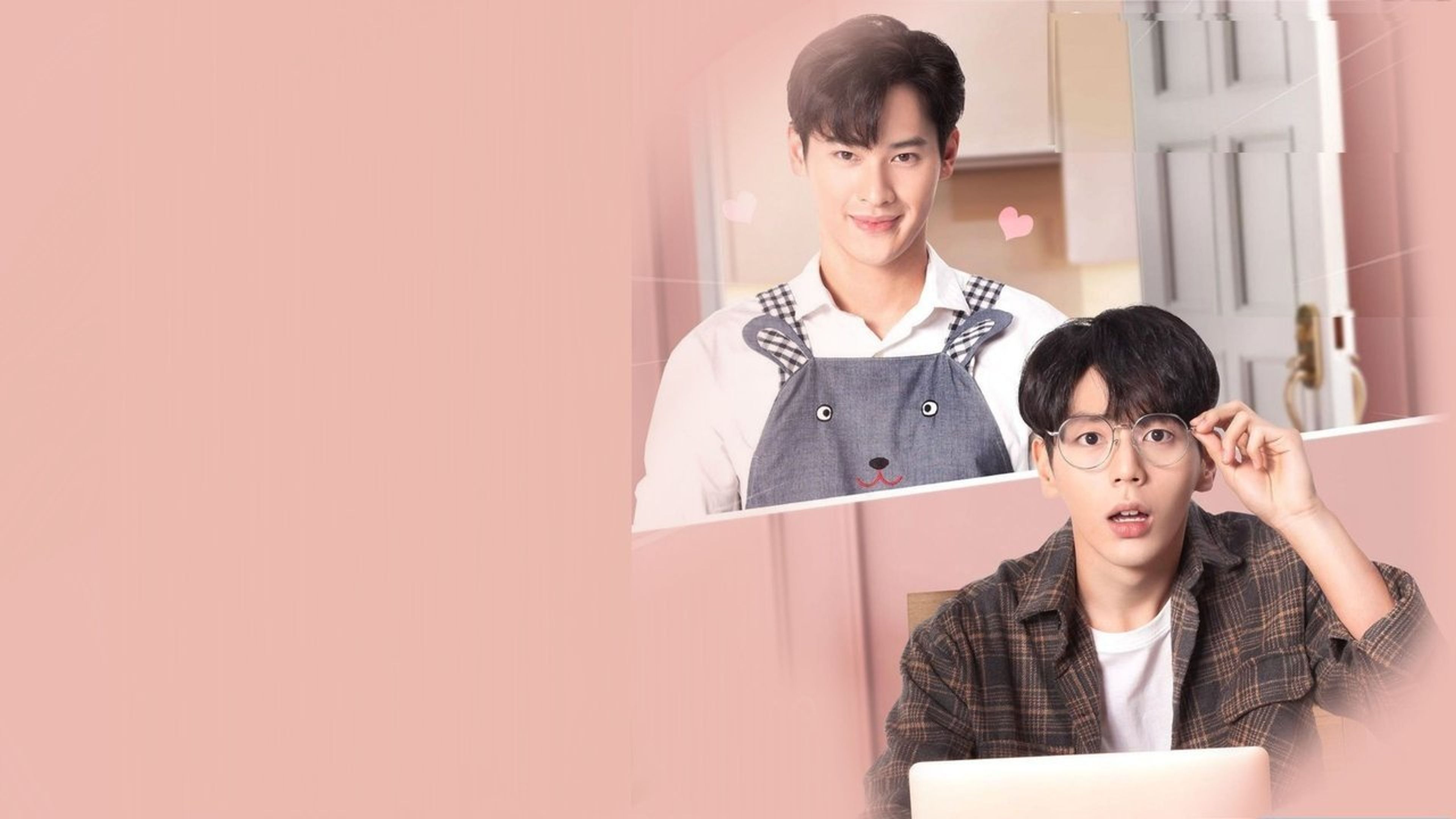 Backdrop of Lovely Writer